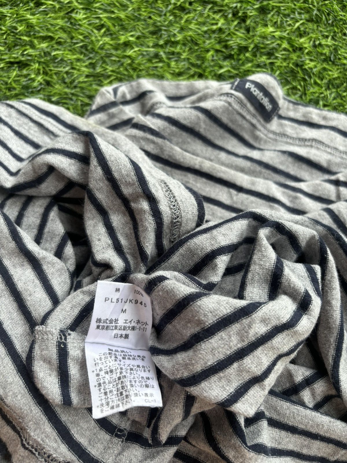 Issey Miyake Plantation Issey Miyake Stripe Tshirt Size US M / EU 48-50 / 2 - 6 Thumbnail
