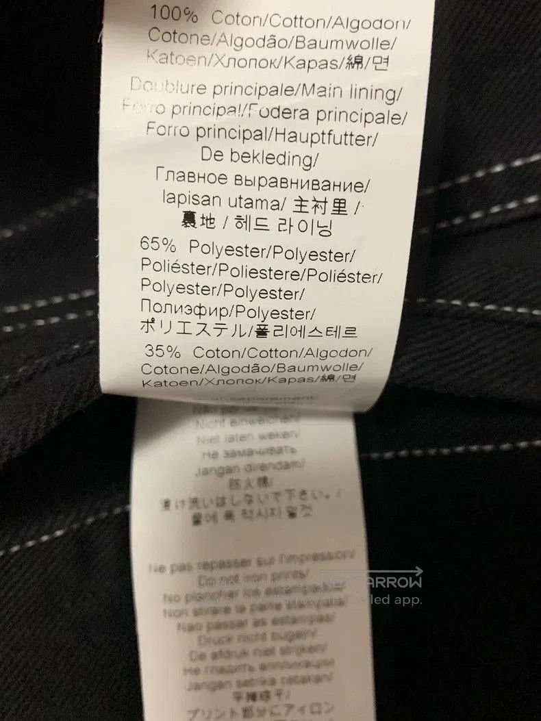 Kenzo Kenzo Men's Black Denim Jacket. Size US S / EU 44-46 / 1 - 5 Thumbnail