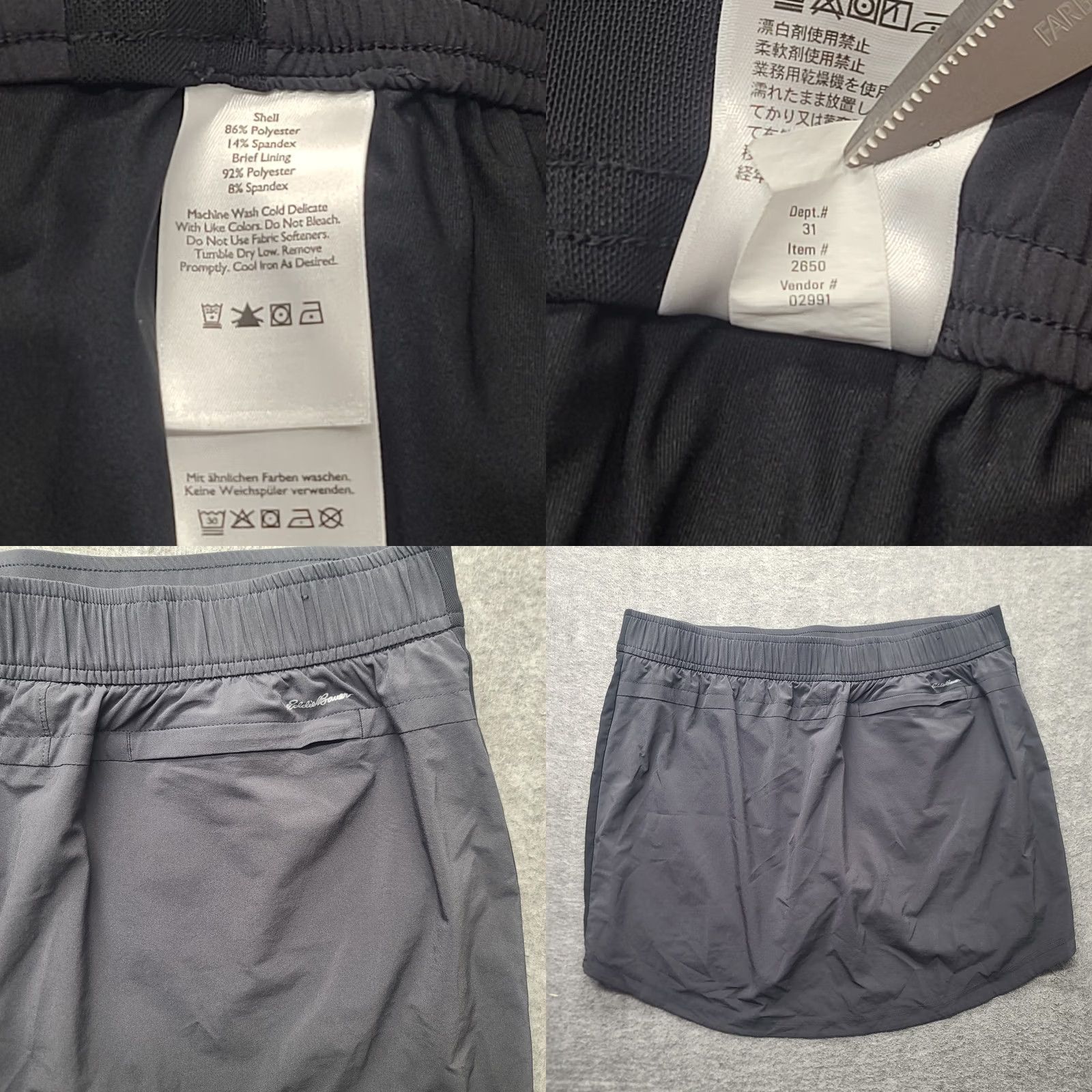 Eddie Bauer VINTAGE Eddie Bauer Travex Skort Womens XL Regular Mid Rise Liner Outdoors Hiking Size ONE SIZE - 8 Thumbnail