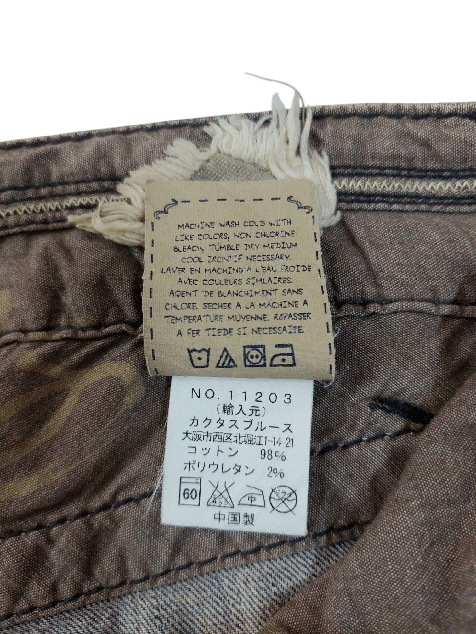 14th Addiction Stitch's Flare Distressed Denim Size US 29 - 22 Thumbnail