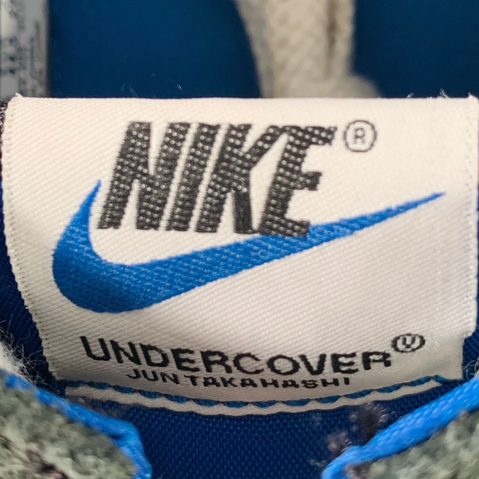 Undercover UNDERCOVER x NIKE Black Blue Color Block Lace-Up Sneakers Size US 10.5 / EU 43-44 - 7 Thumbnail