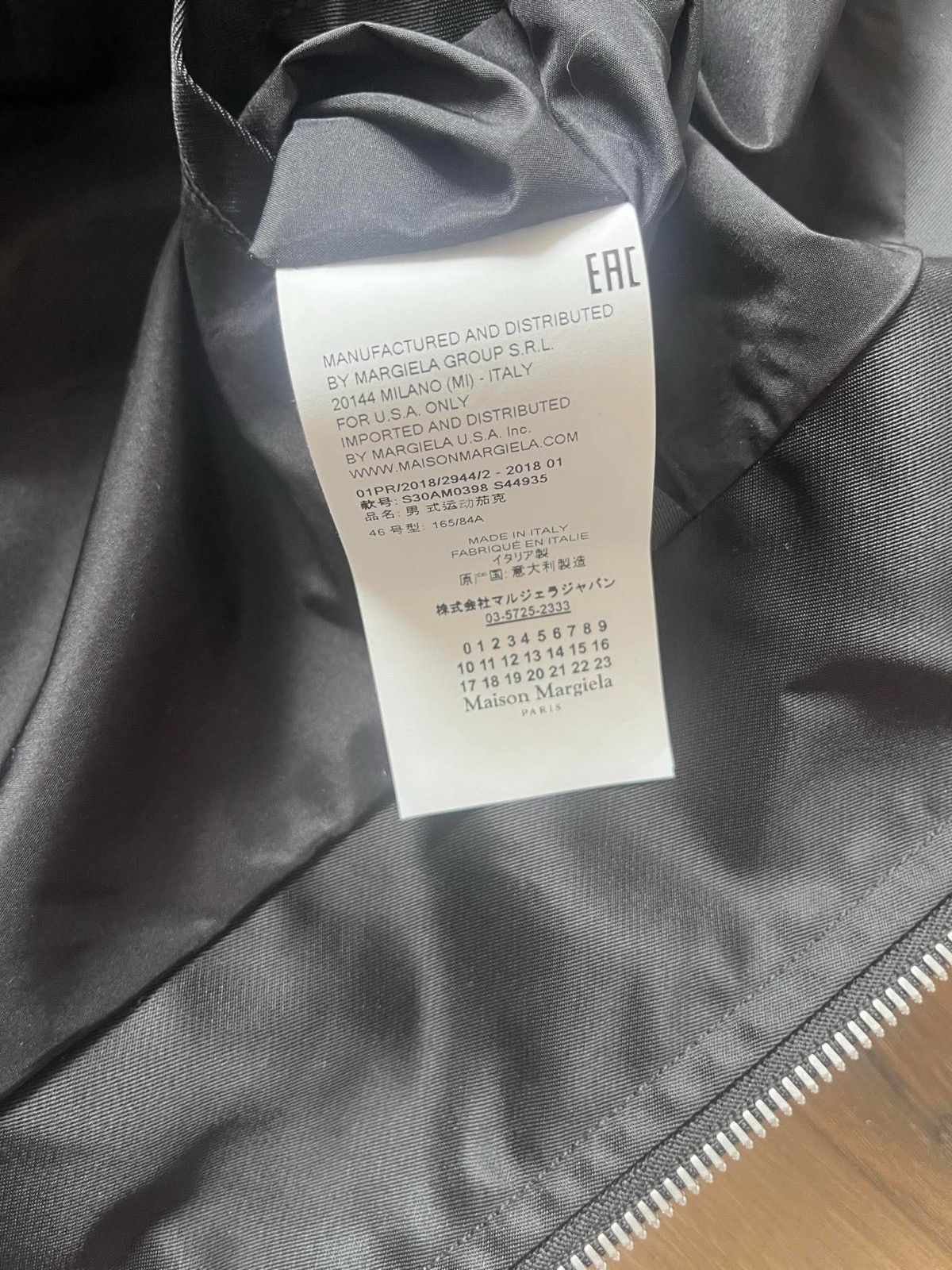 Maison Margiela Margiela archival bomber Size US S / EU 44-46 / 1 - 5 Thumbnail