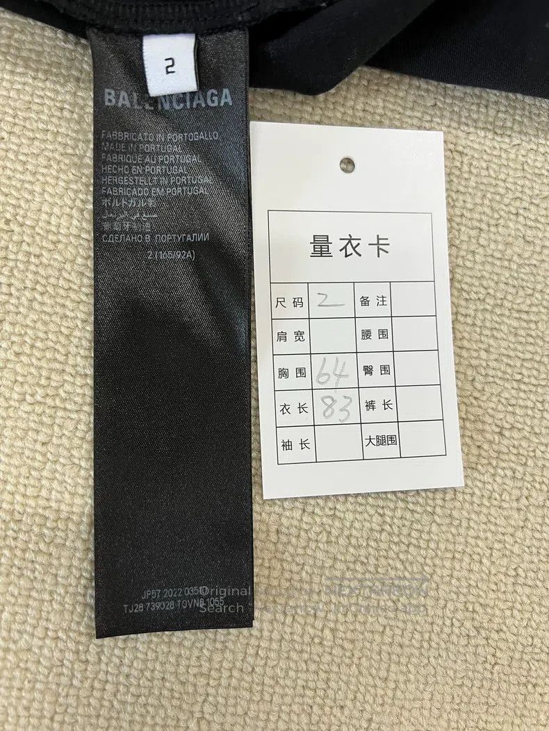 Balenciaga Balenciaga Mud-dyed Bitcoin short-sleeve Size US M / EU 48-50 / 2 - 5 Thumbnail