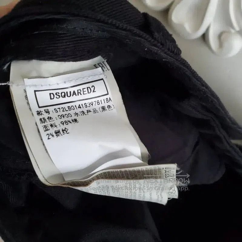 Dsquared2 DSQUARED2 Black Distressed Women's Denim Pants . Size 23" - 8 Thumbnail