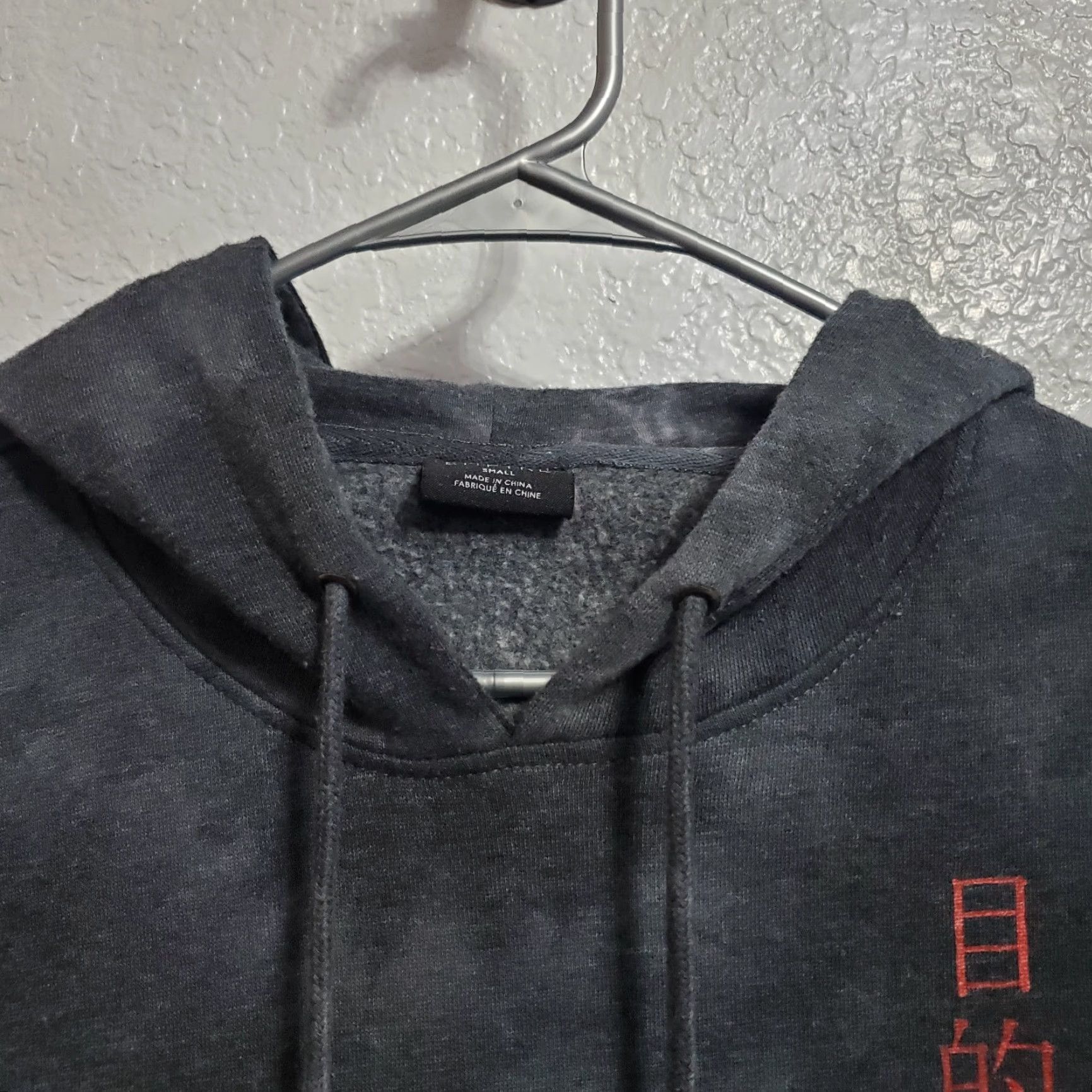 Empyre VINTAGE Empyre Graphic Print Hoodie Men S Gray Tie Dye Japanese Dragon Koi Fish Crane Size US S / EU 44-46 / 1 - 7 Thumbnail