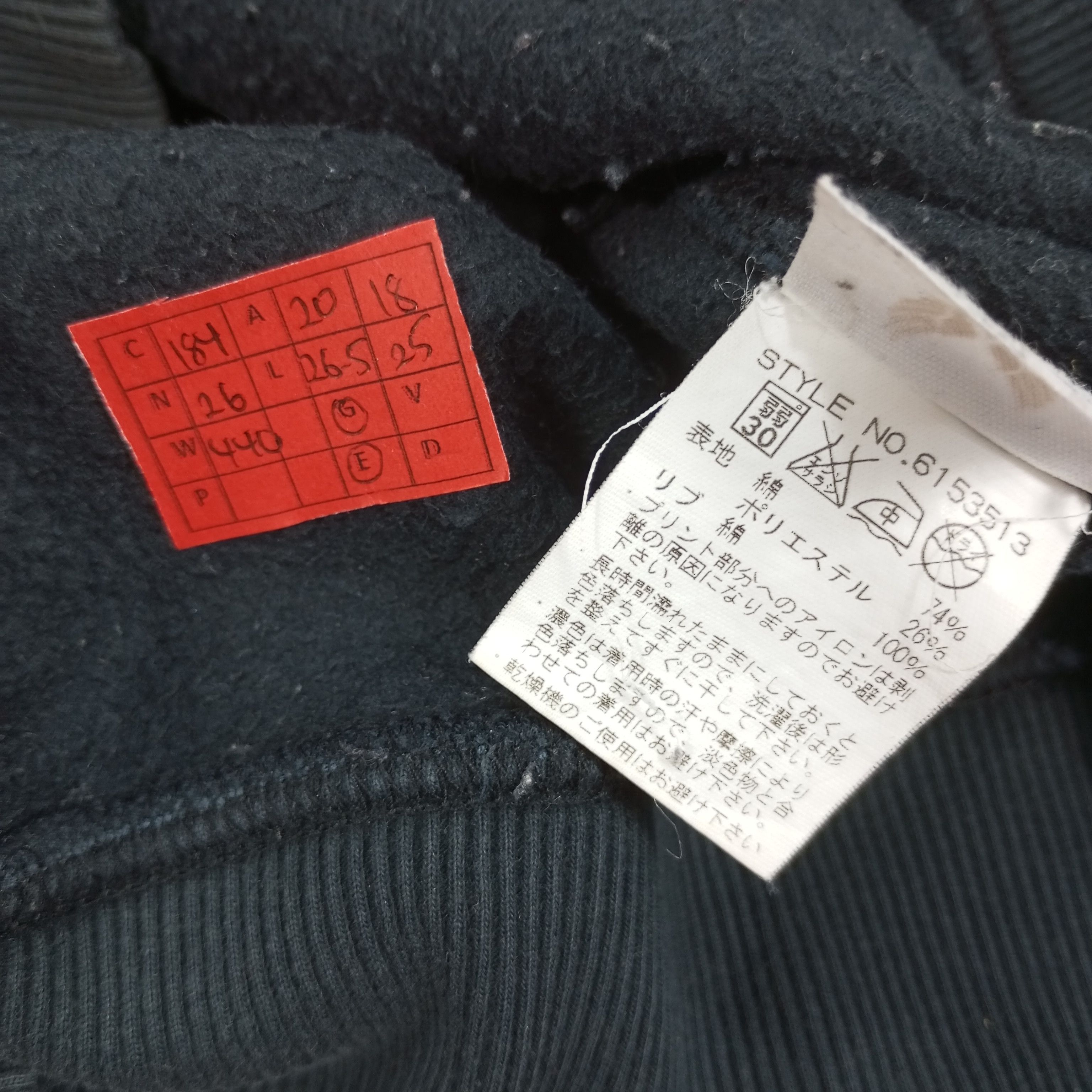 Avirex × Vintage Avirex Spellout Design Streetwear Style Sweatshirt Size US S / EU 44-46 / 1 - 9 Thumbnail