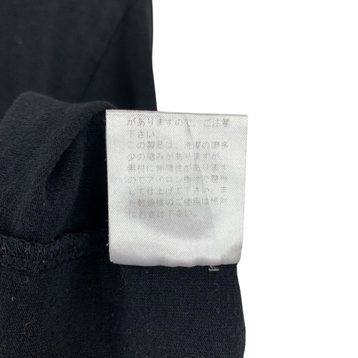 PPFM PPFM AQUARIUS 0120-0218 Abracadabra Punk Long Sleeve Tshirt Size US M / EU 48-50 / 2 - 8 Thumbnail
