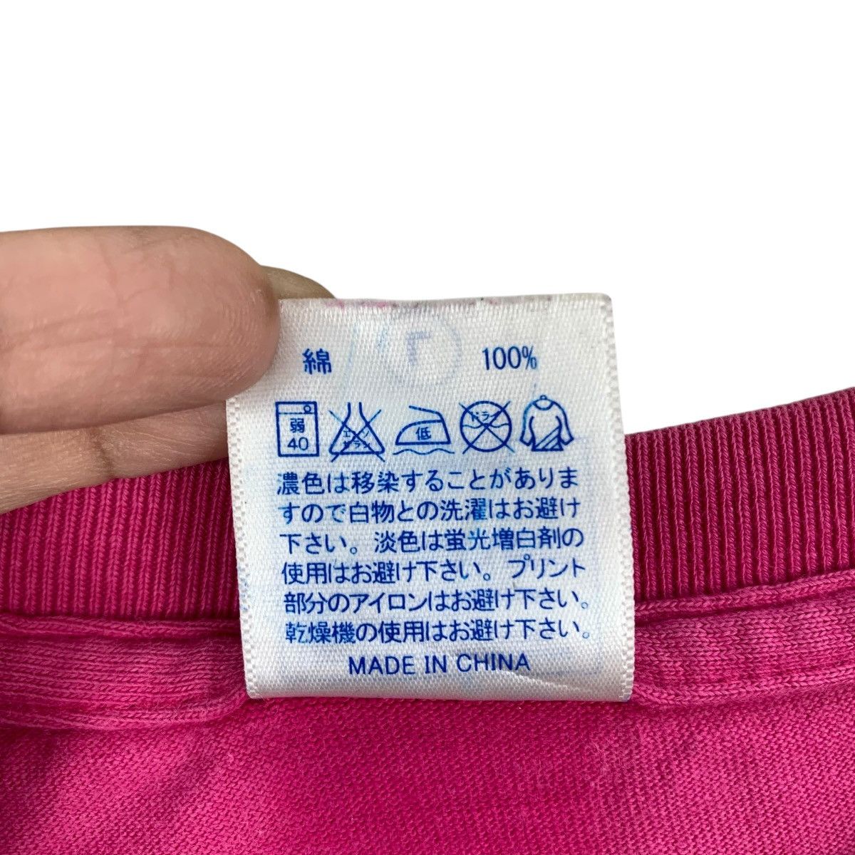 Vintage CACTUS BOYZ Locomocobongo x Naoto Rapper Singer Japan Tshirt Size US L / EU 52-54 / 3 - 6 Thumbnail