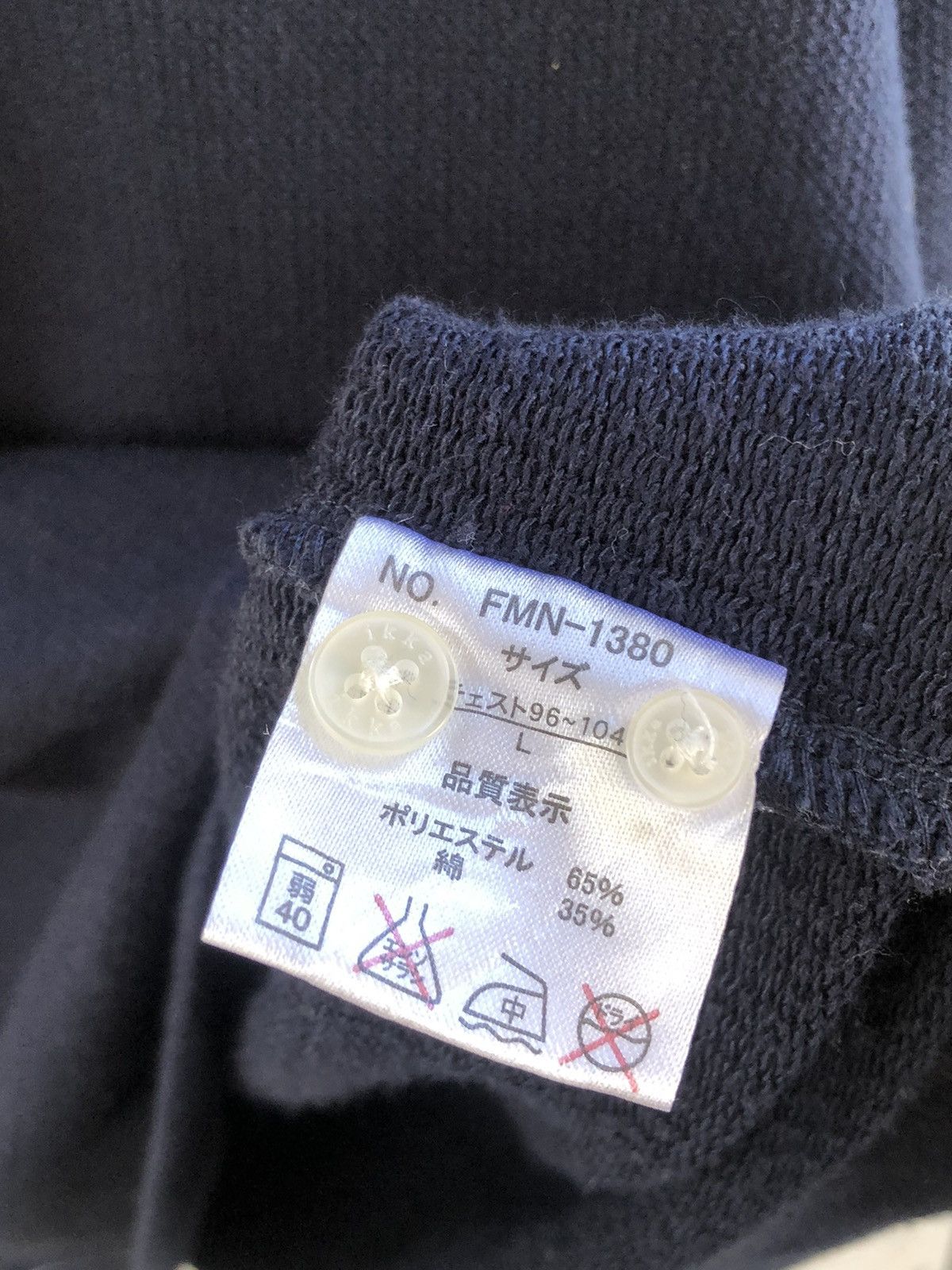 Japanese Brand ikka longslevee double layers ifsixwasnine Size US L / EU 52-54 / 3 - 6 Thumbnail