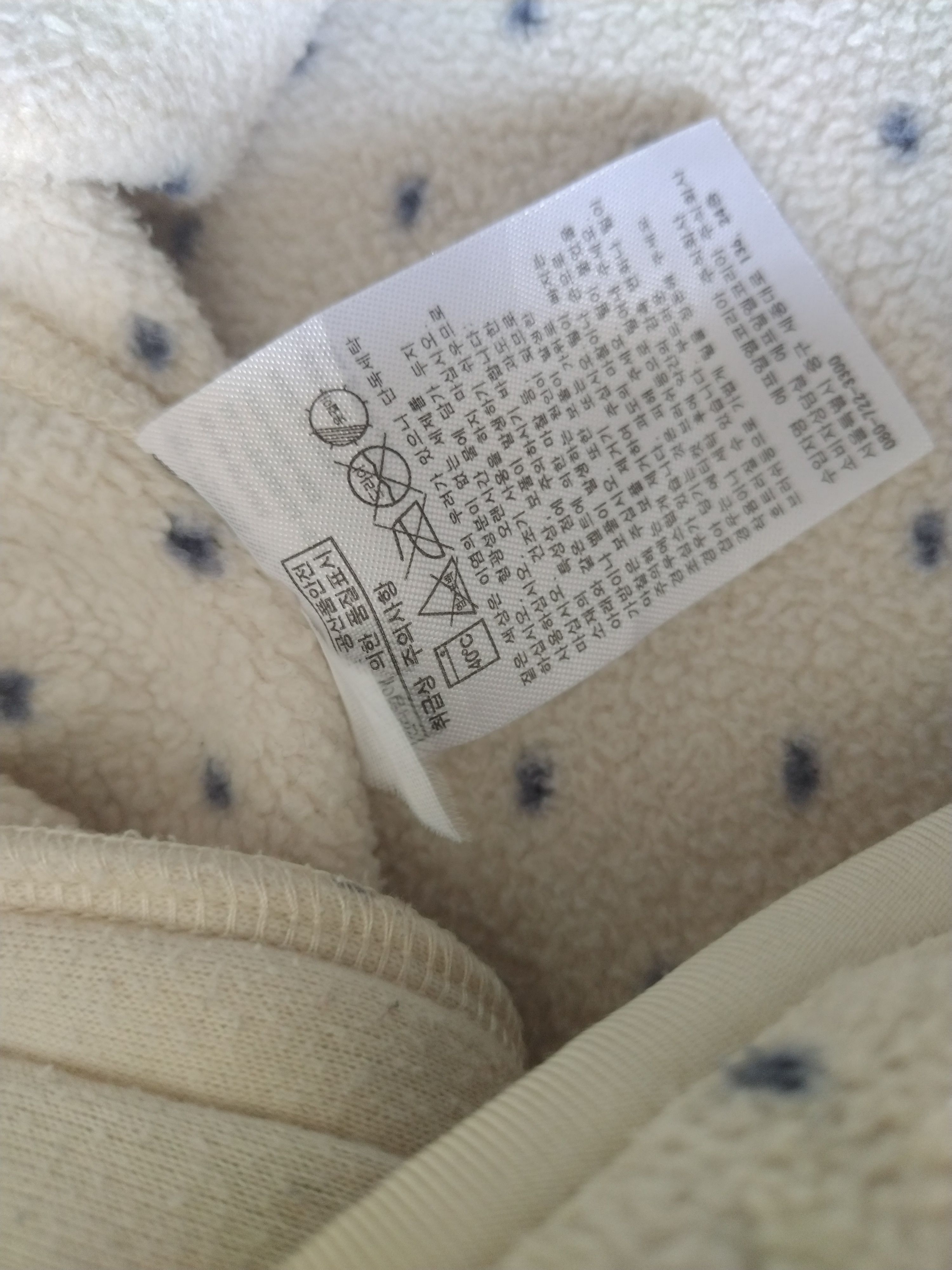 Japanese Brand × Uniqlo 🔥OFFER US! UNIQLO FLEECE NATIVE NAVAJO DESIGN jacket Size US M / EU 48-50 / 2 - 3 Thumbnail