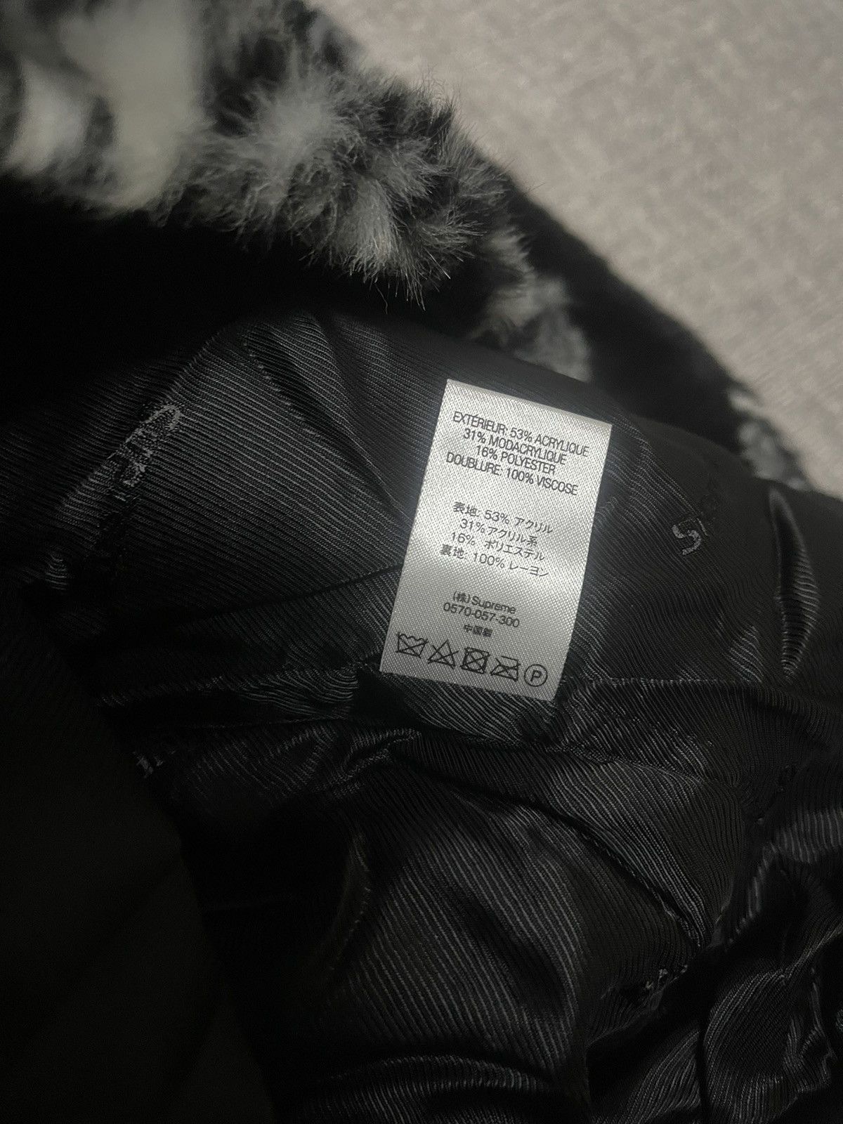 Supreme Supreme bandana faux fur bomber Jacket Size US S / EU 44-46 / 1 - 5 Thumbnail