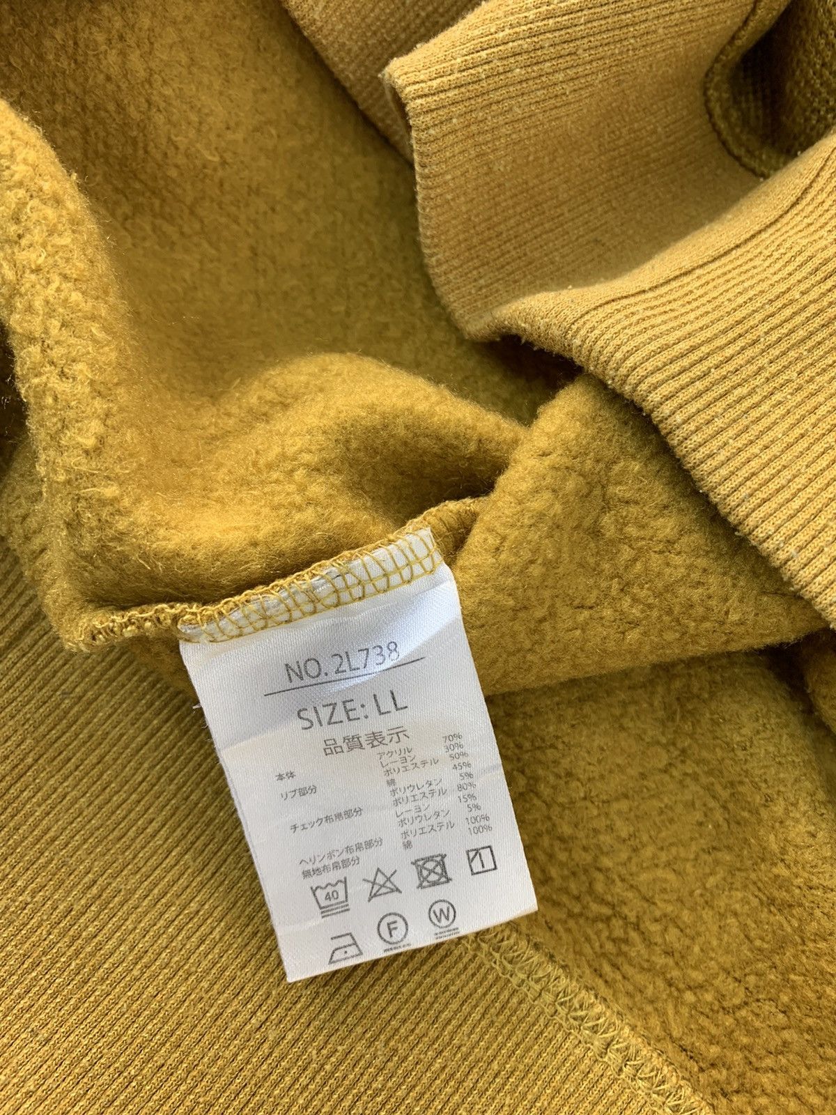 Japanese Brand Kansai Yamamoto Homme Collar Pullover Sweatshirt Design Size US L / EU 52-54 / 3 - 7 Thumbnail