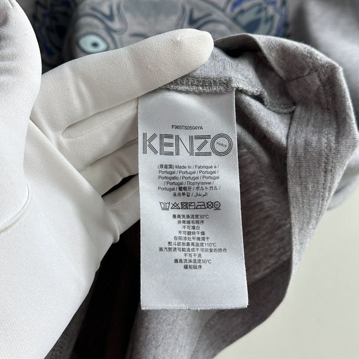 Kenzo KENZO PARIS TIGER BIG LOGO TEE Size US L / EU 52-54 / 3 - 8 Thumbnail