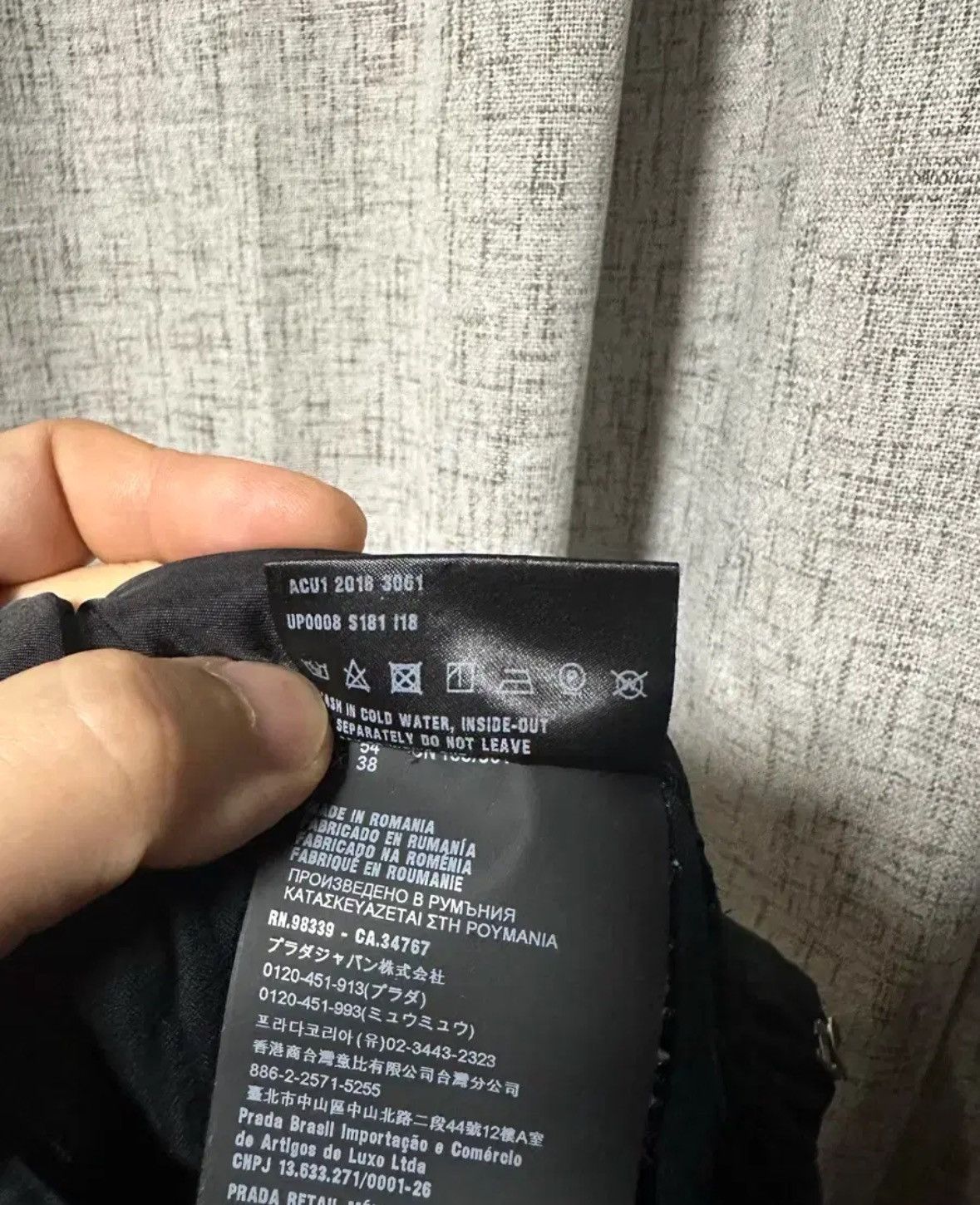Prada Gabardine Nylon Pants / blk Size US 34 / EU 50 - 7 Thumbnail