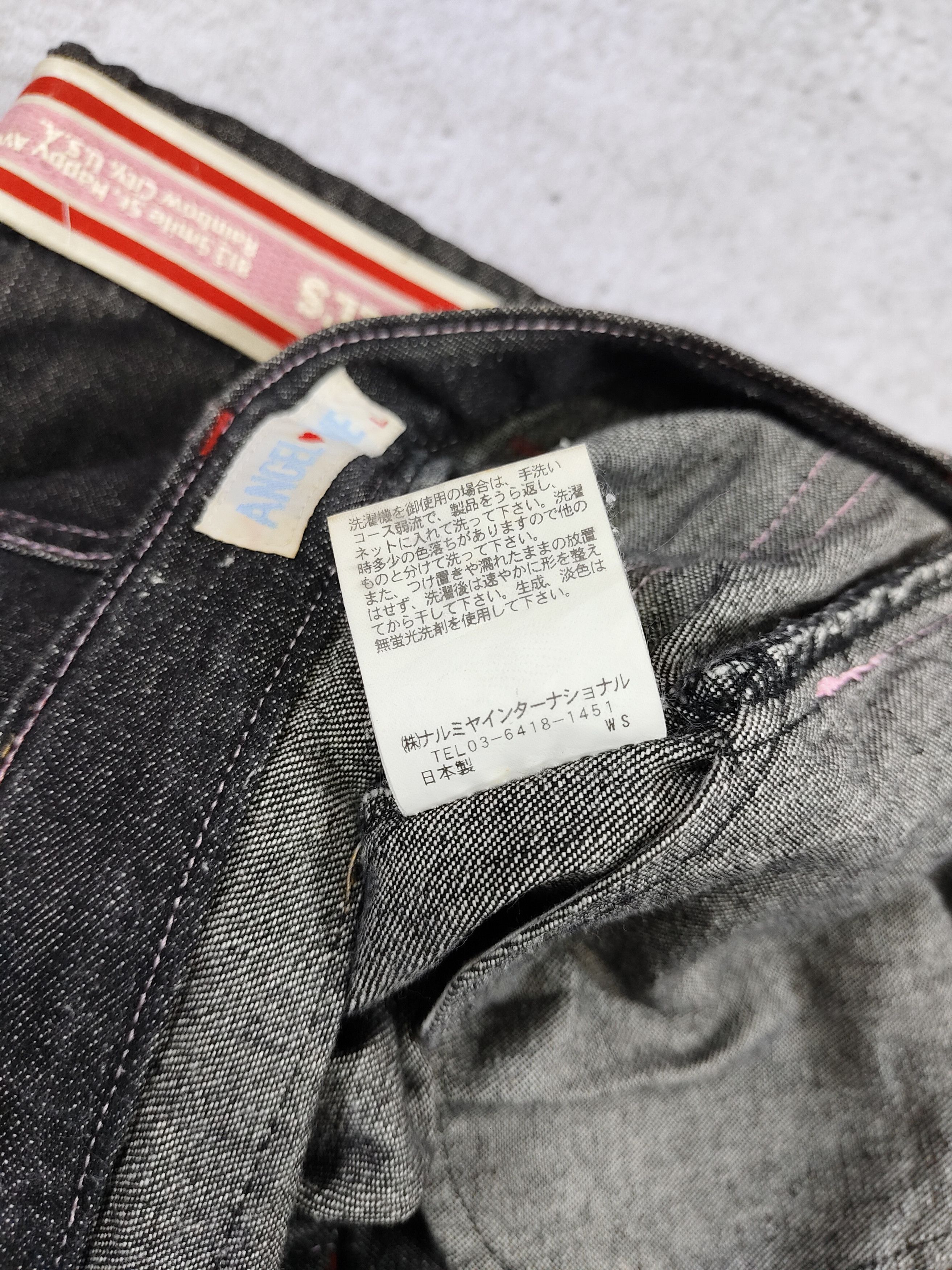 Angel Blue 2000s Angel Blue❤️‍🔥Y2K Japanese Archive Denim Shorts Size 28" / US 6 / IT 42 - 10 Thumbnail