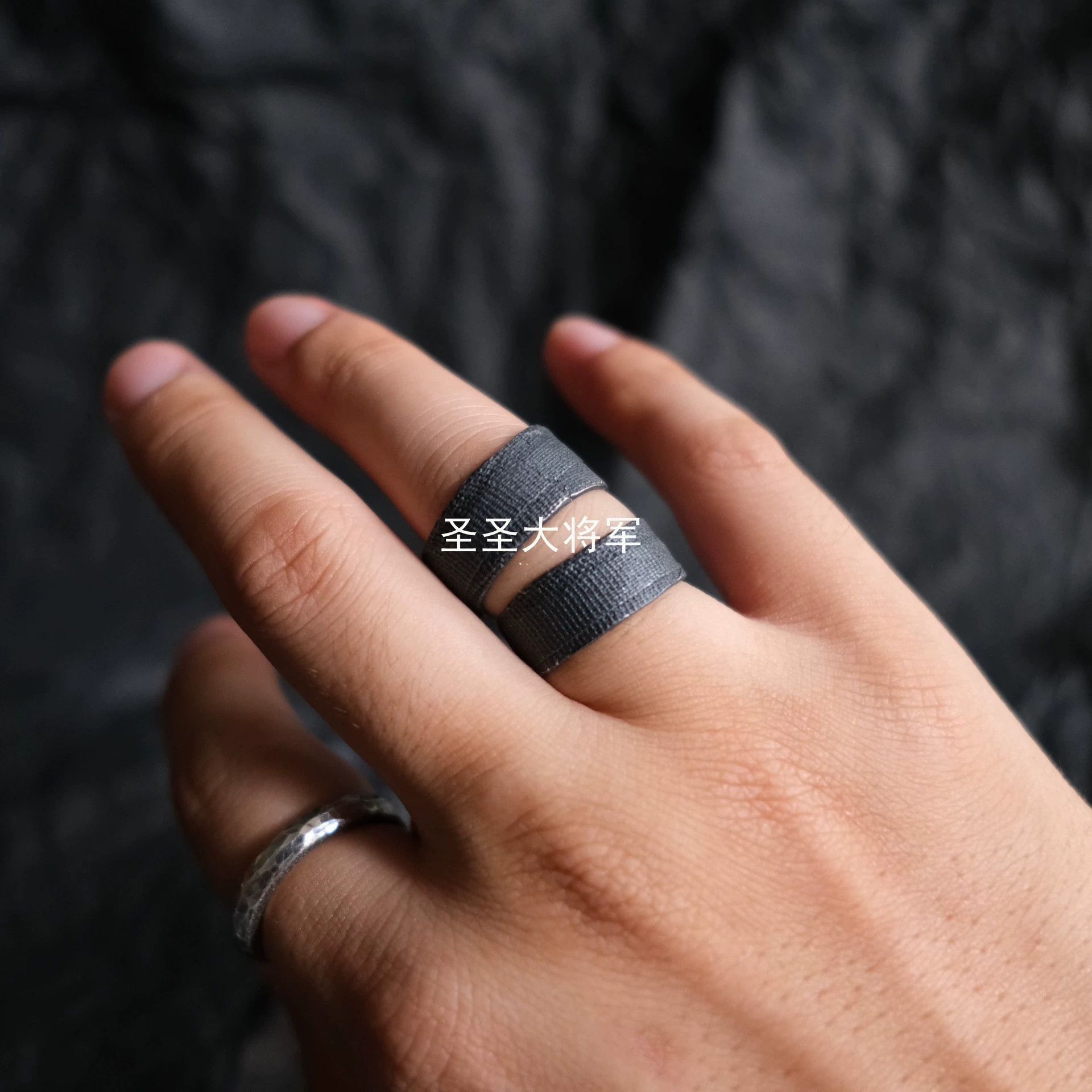 DETAJ Detaj x Uma Wang Short Bandage Ring Set Black/White Size ONE SIZE - 3 Thumbnail