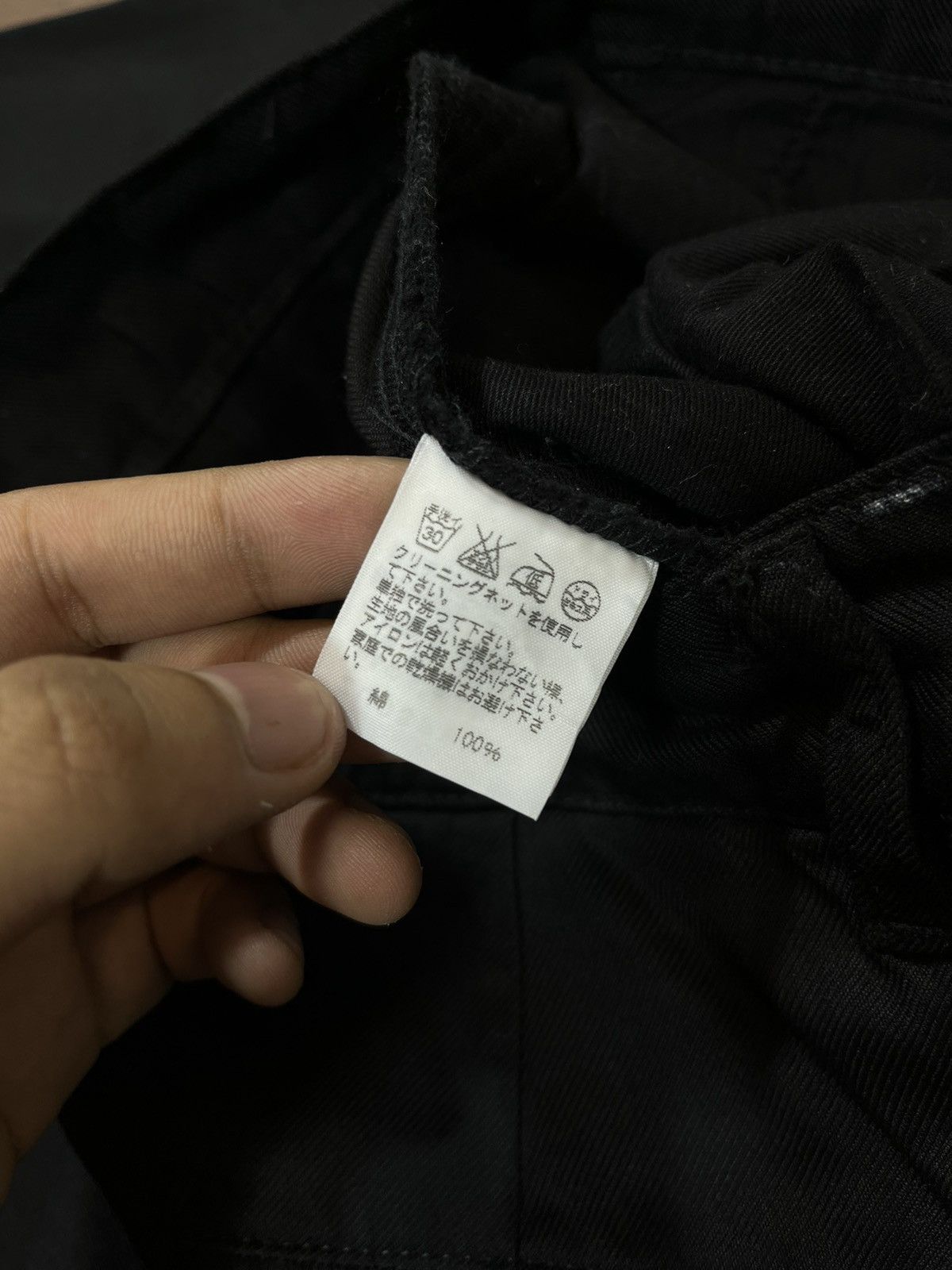 CABANE de ZUCCa × Issey Miyake × Zucca Zucca by Issey Miyake Casual Pants Size US 28 / EU 44 - 11 Thumbnail