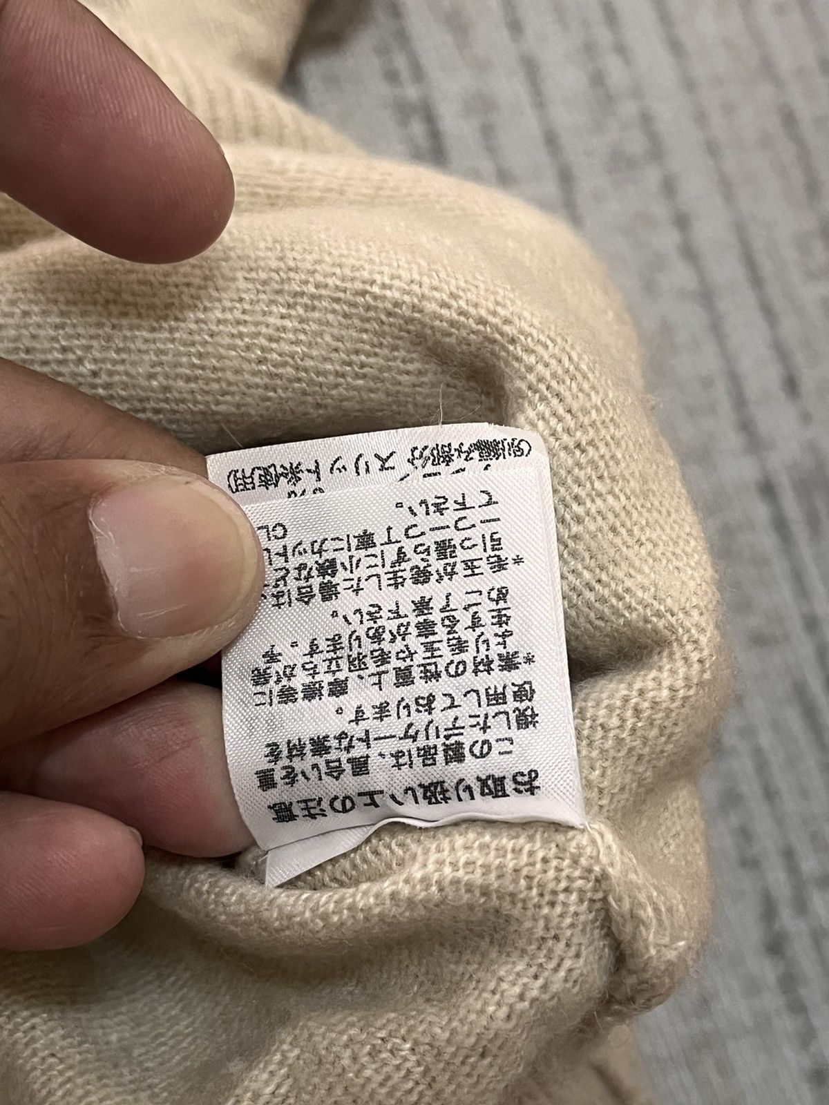 Issey Miyake × Tsumori Chisato Tsumori chisato knitwear hoodie Size ONE SIZE - 6 Thumbnail