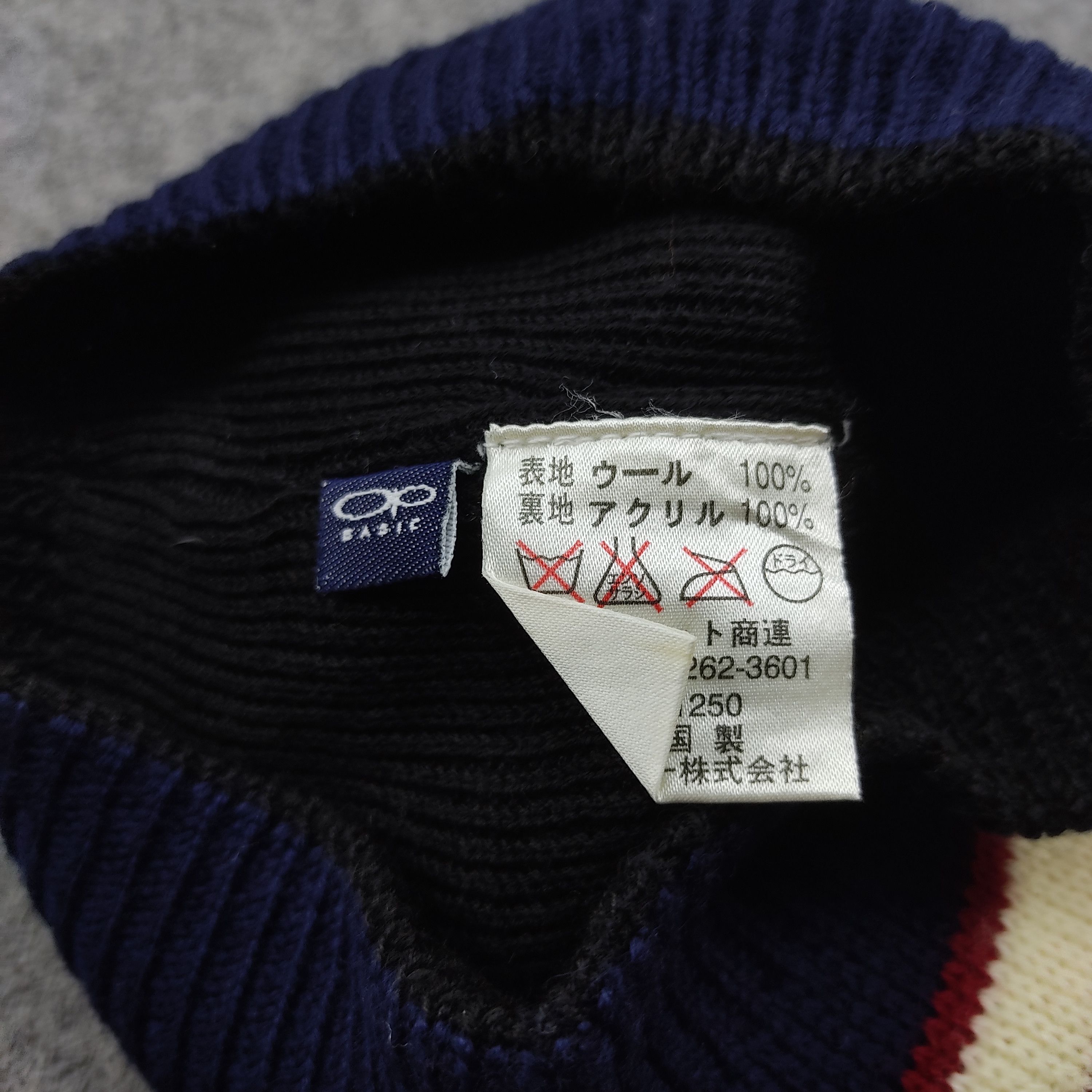 Ocean Pacific × Vintage Vintage Ocean Pacific Stripe Beanie / Snow Hat / Snow Cap Size ONE SIZE - 6 Thumbnail