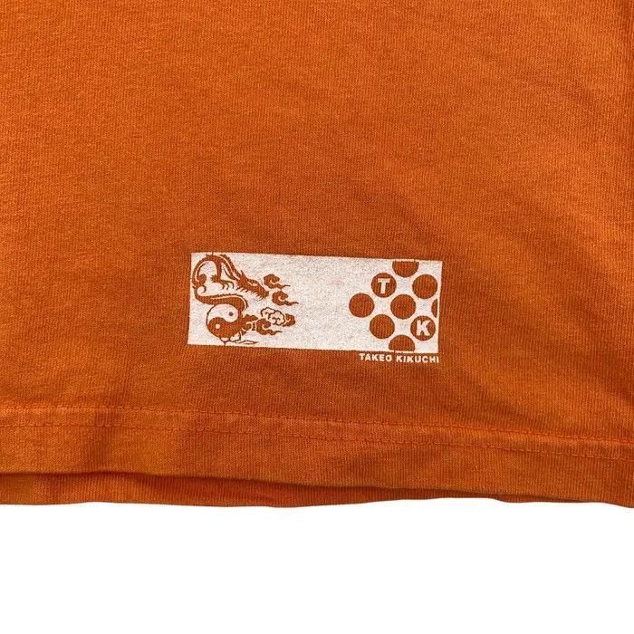 Takeo Kikuchi TAKEO KIKUCHI JAPAN Maple Forest Flower Mountain Tee Shirt Size S / US 4 / IT 40 - 4 Thumbnail