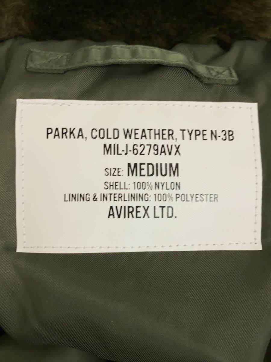 Avirex Avirex Military Jacket Nylon Khaki Size US M / EU 48-50 / 2 - 3 Thumbnail