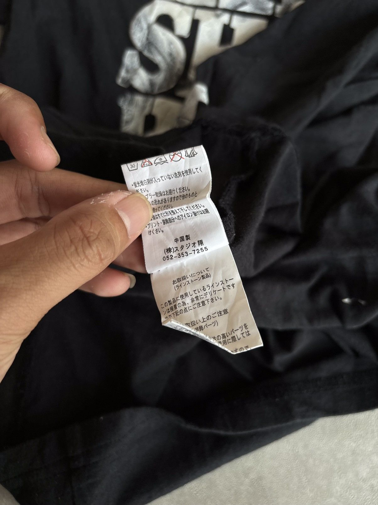 If Six Was Nine × Japanese Brand × Le Grande Bleu (L.G.B.) Bernings Tho Black Label Poem Longsleeve Size US M / EU 48-50 / 2 - 7 Thumbnail