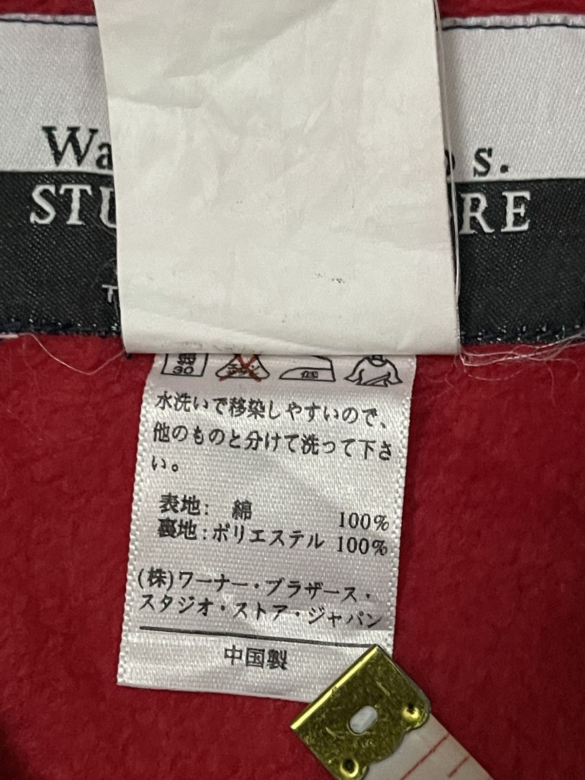 Warner Bros 1998 Warner Bros"All-American" Bugs Bunny Windbreaker Jacket Size US M / EU 48-50 / 2 - 11 Thumbnail