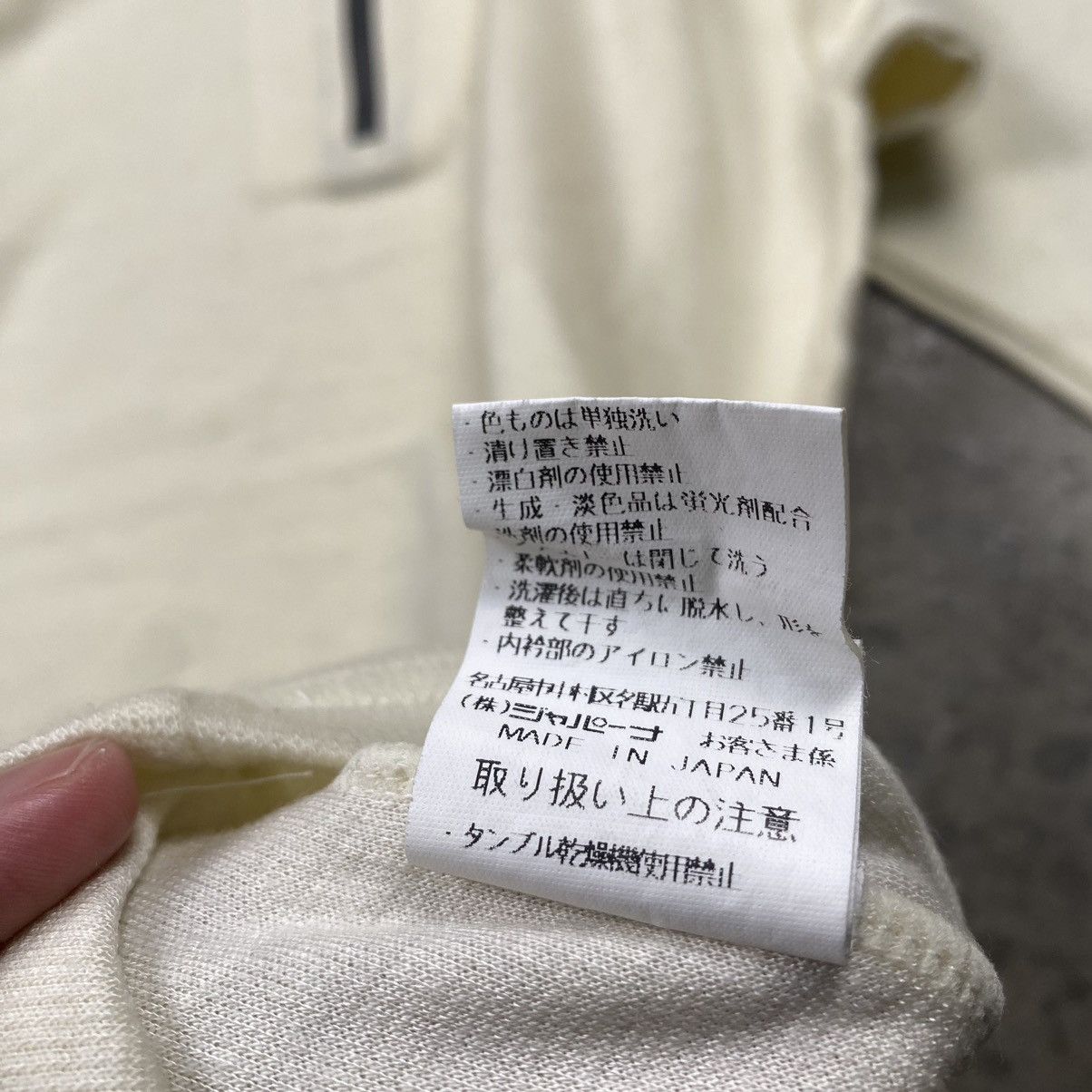 Designer × Japanese Brand × Sasquatchfabrix 90s Sasquatch Made In Japan Wool Knitted Quarter Zipper Size US S / EU 44-46 / 1 - 7 Thumbnail