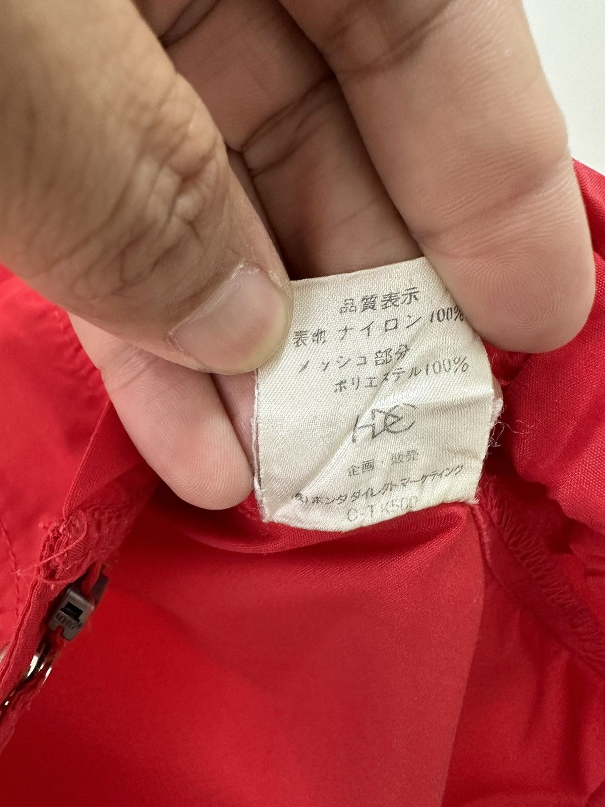 Honda × Vintage Vintage F1 Honda Team Jacket Design F1 Collection Design Size US M / EU 48-50 / 2 - 8 Thumbnail