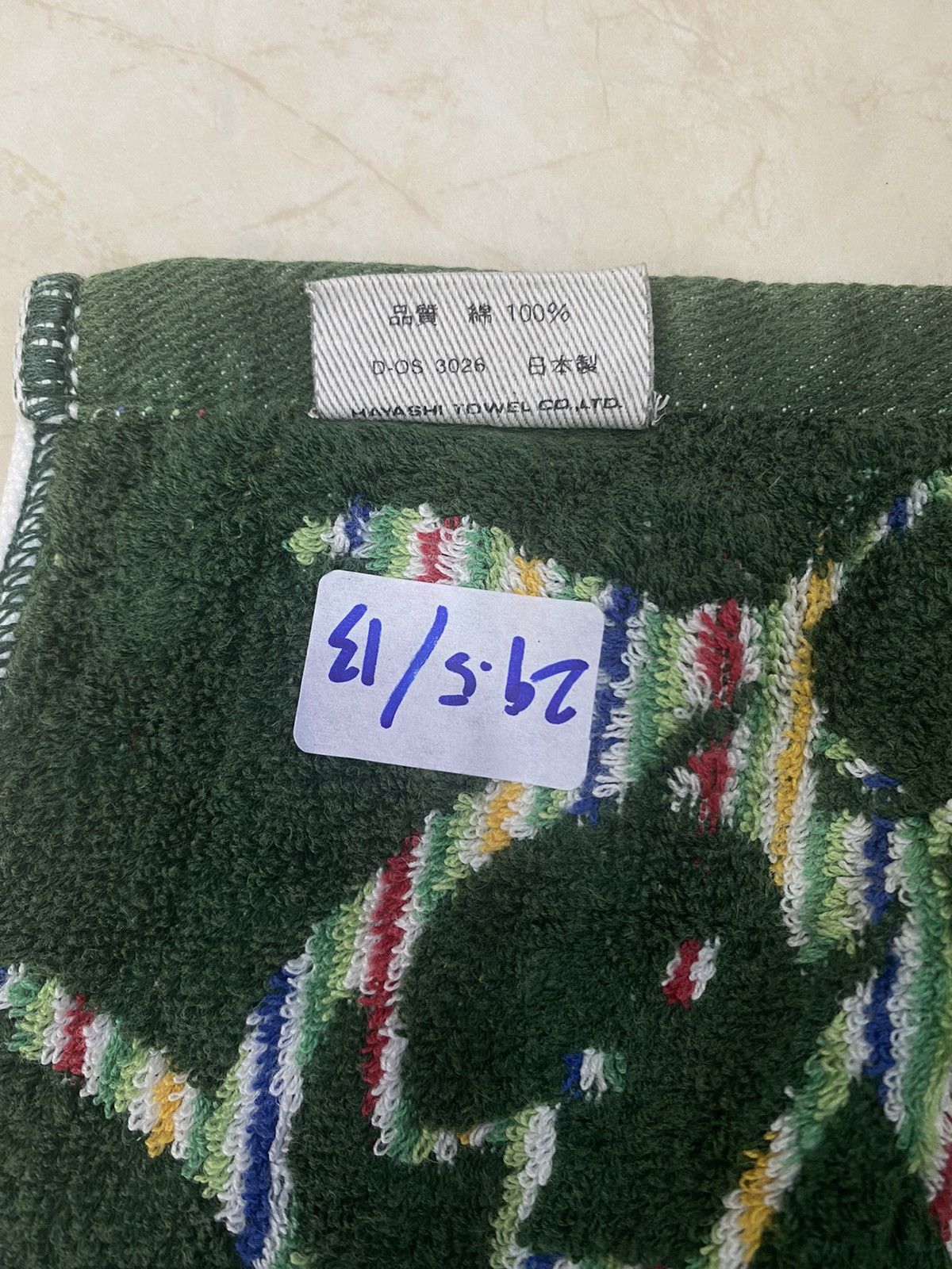 Grand Slam × Vintage VINTAGE MUNSINGWEAR Grandslam Stripes Face / Hand Towel Size ONE SIZE - 5 Thumbnail
