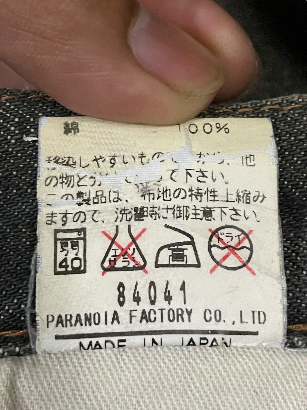 If Six Was Nine Vintage Japanese Virus Denim Paranoia Factory Mud Max Jeans Size US 29 - 14 Thumbnail