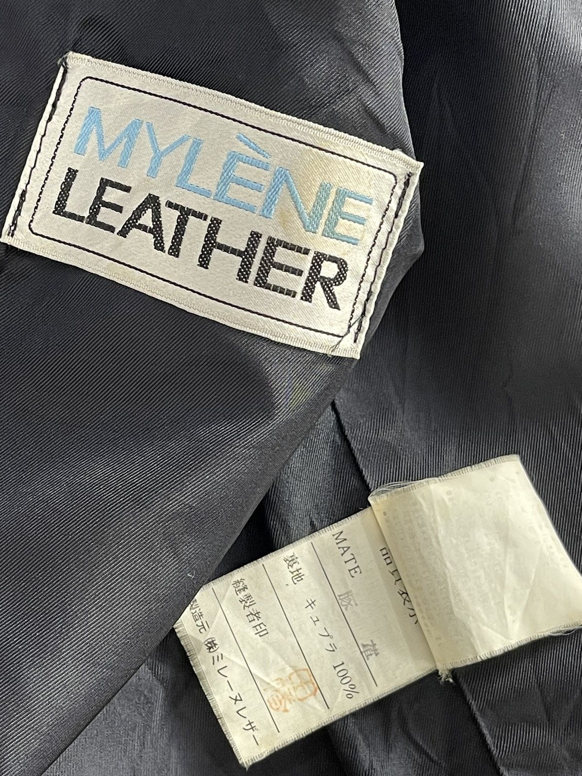 Genuine Leather Vintage Mylene Suede Leather Vest Size US L / EU 52-54 / 3 - 7 Thumbnail