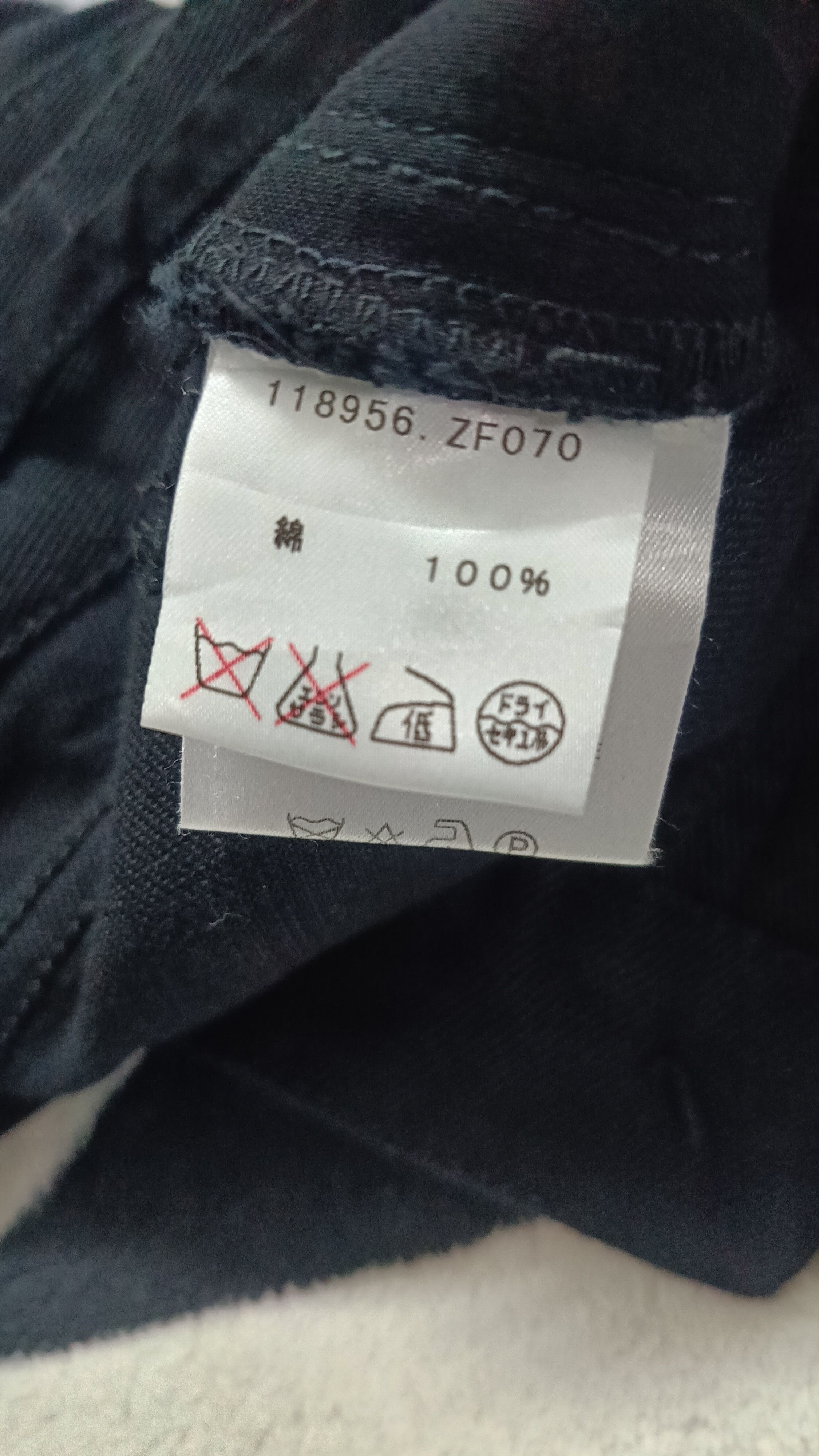 Gucci 🔥🔥 Rare Gucci Black Denim Jeans Size 28" / US 6 / IT 42 - 8 Thumbnail