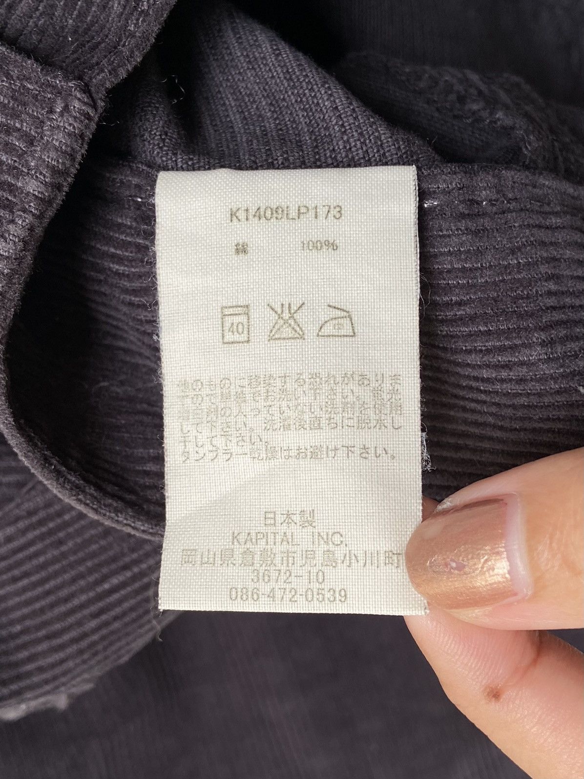 Kapital KAPITAL Black Long Pants Size US 28 / EU 44 - 17 Thumbnail