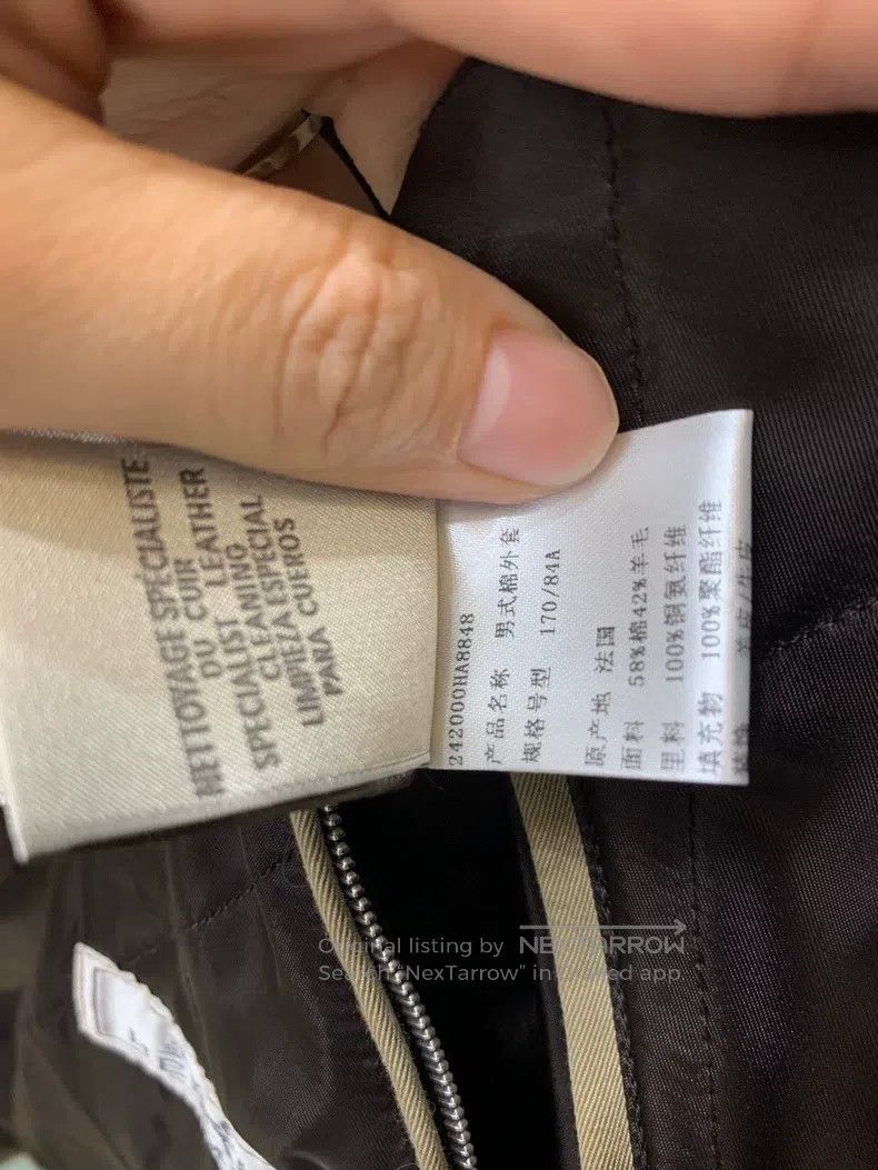 Hermes Hermes Men's Jacket Size US M / EU 48-50 / 2 - 7 Thumbnail