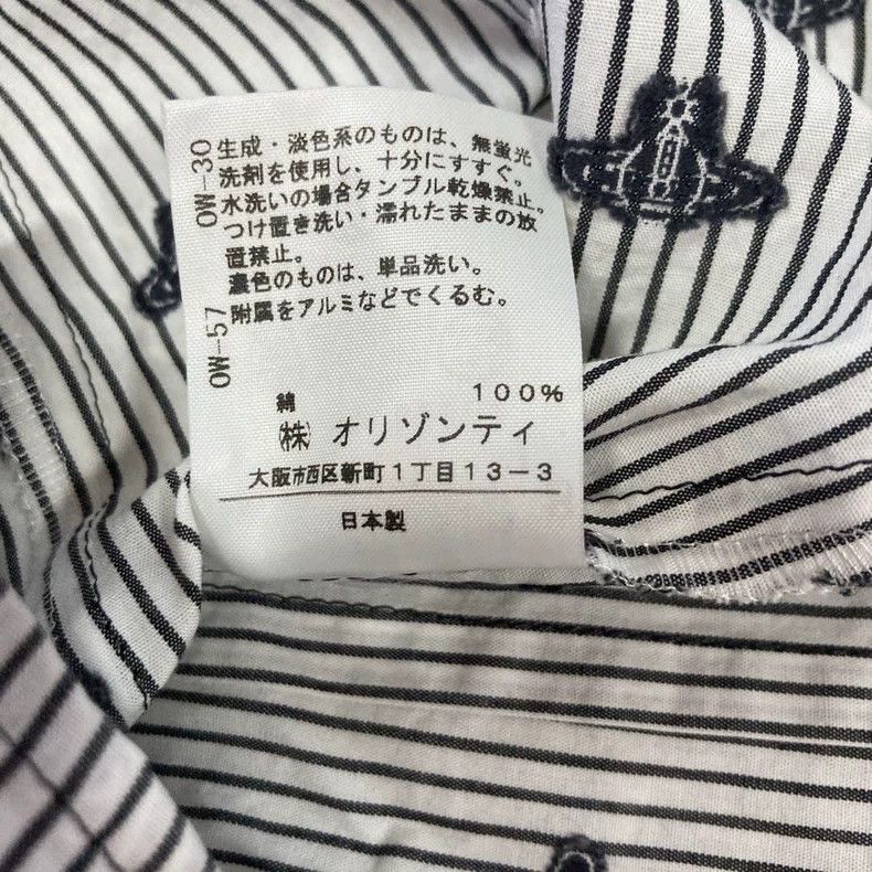 Vivienne Westwood vivienne westwood size3 The Maneki-Neko wears a shirt Size L / US 10 / IT 46 - 6 Thumbnail