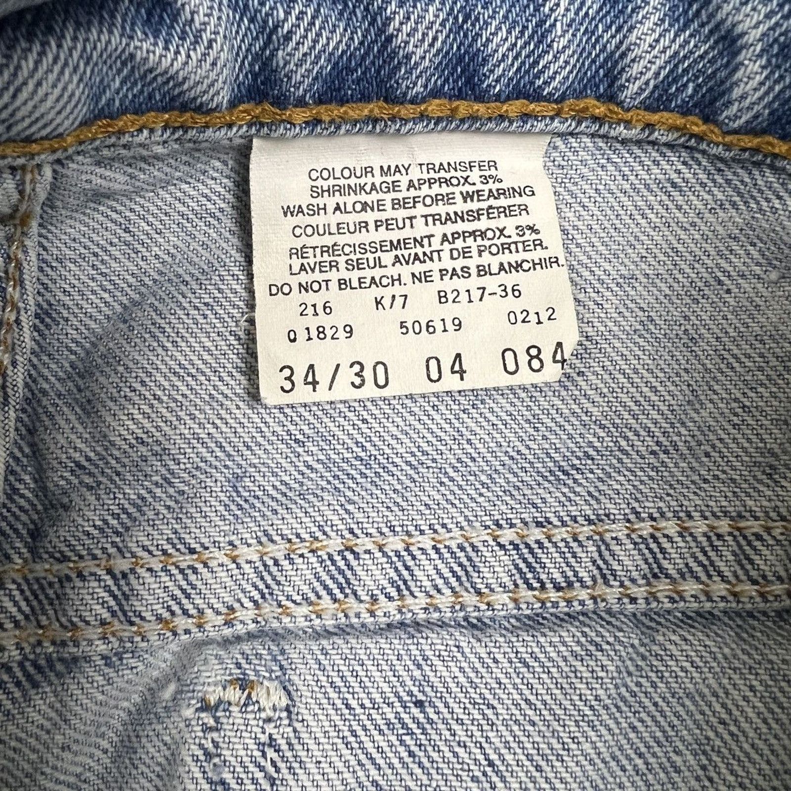 Levi's × Vintage Vintage Levi's 619 Jeans 32x29 Wide Baggy 90s Denim Pants Size US 32 / EU 48 - 8 Thumbnail
