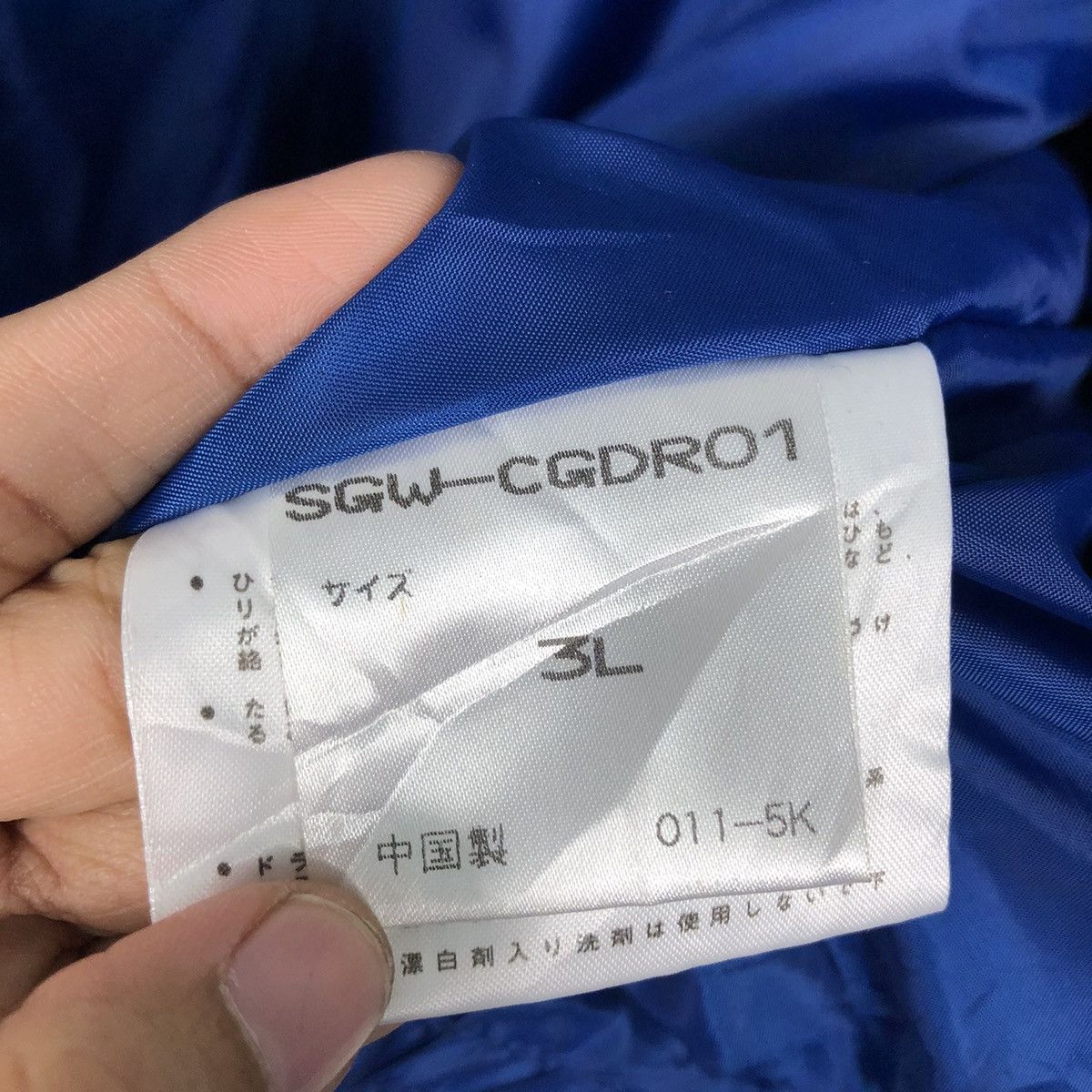 Japanese Brand × Vintage 📌Vintage Bomber Jacket Biker Sagawa Descente Japan Size US XXL / EU 58 / 5 - 22 Thumbnail
