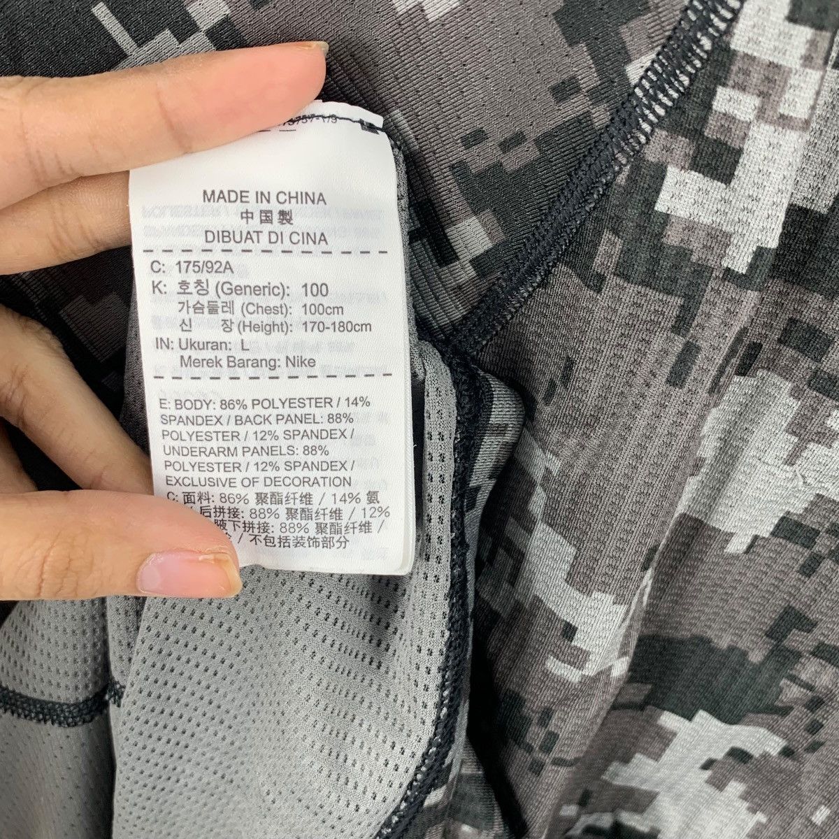 Nike NIKE PRO HYPERCOOL Collection Digital Camo Tee Shirt Top Size US L / EU 52-54 / 3 - 8 Thumbnail