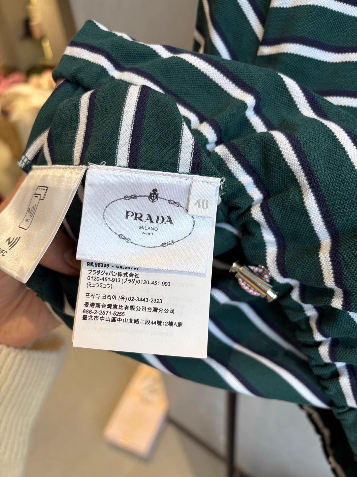 Prada Prada 24 polo striped short-sleeve drawstring hem 40 mint Size S / US 4 / IT 40 - 8 Thumbnail