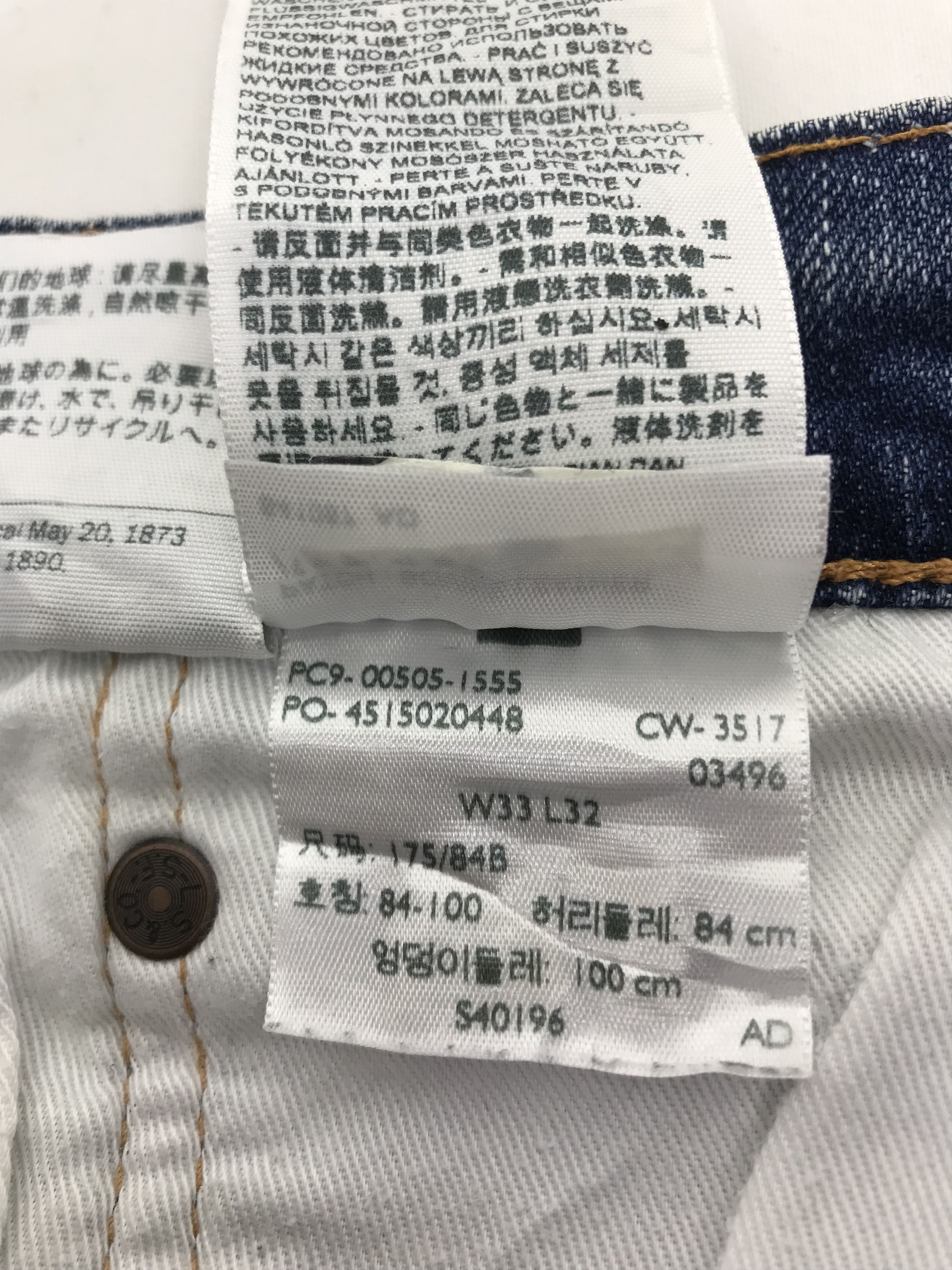 Levi's Vintage Levi's 505 Faded Blue Jeans Distressed Denim Size US 33 - 12 Thumbnail