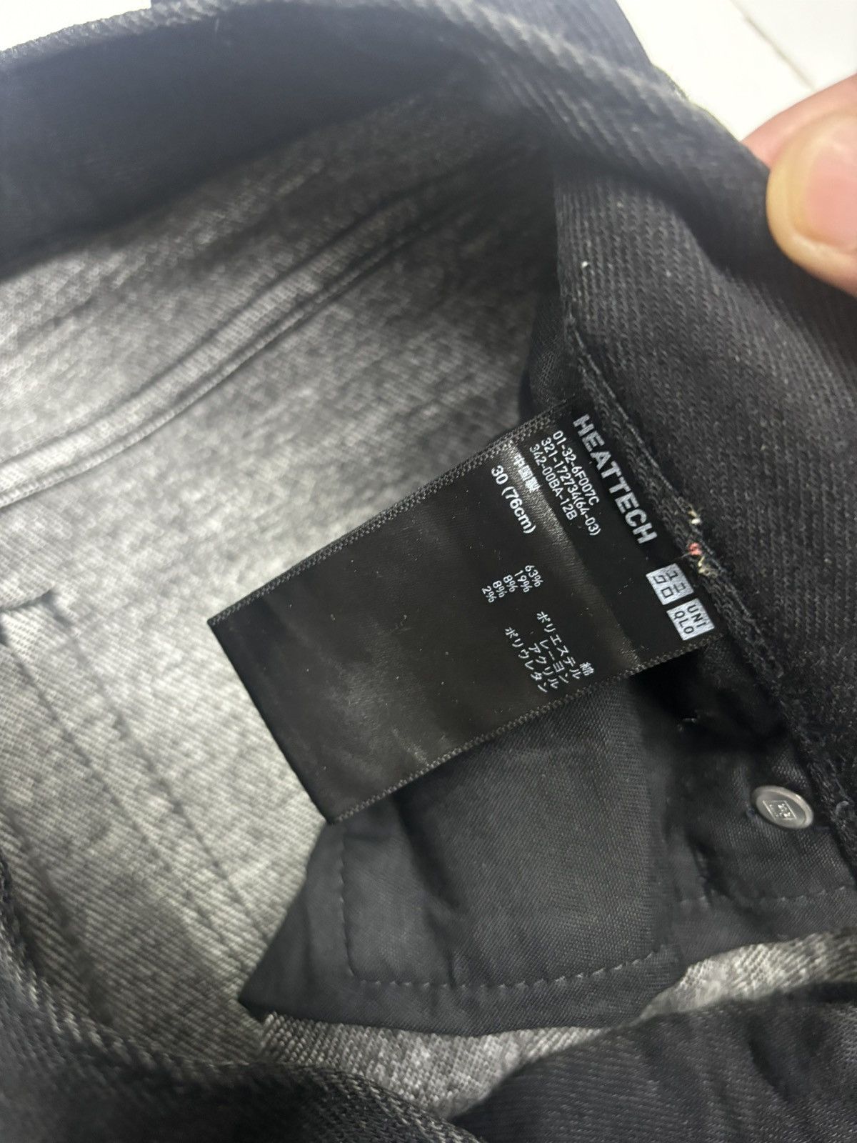 Undercover DISTRESSED DENIM JEANS UNDERCOVER STYLE DESIGN UNIQLO Size US 33 - 10 Thumbnail