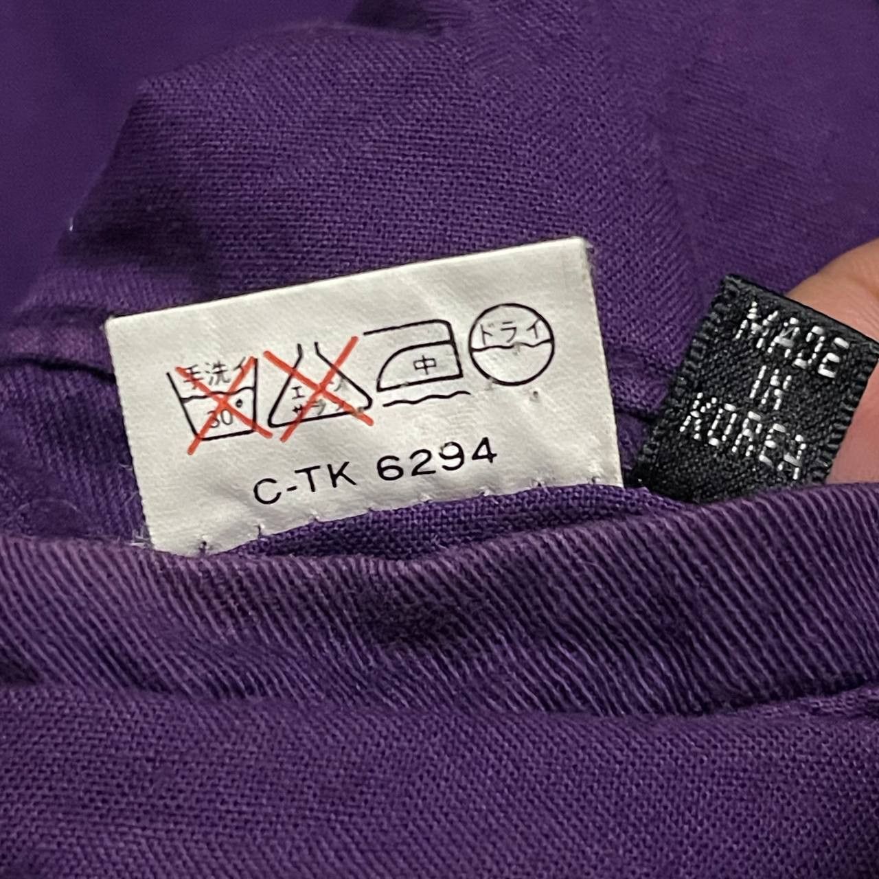 Japanese Brand 🔥Purple🔥Vintage Milano Connection Embroidery Jacket Size US L / EU 52-54 / 3 - 10 Thumbnail