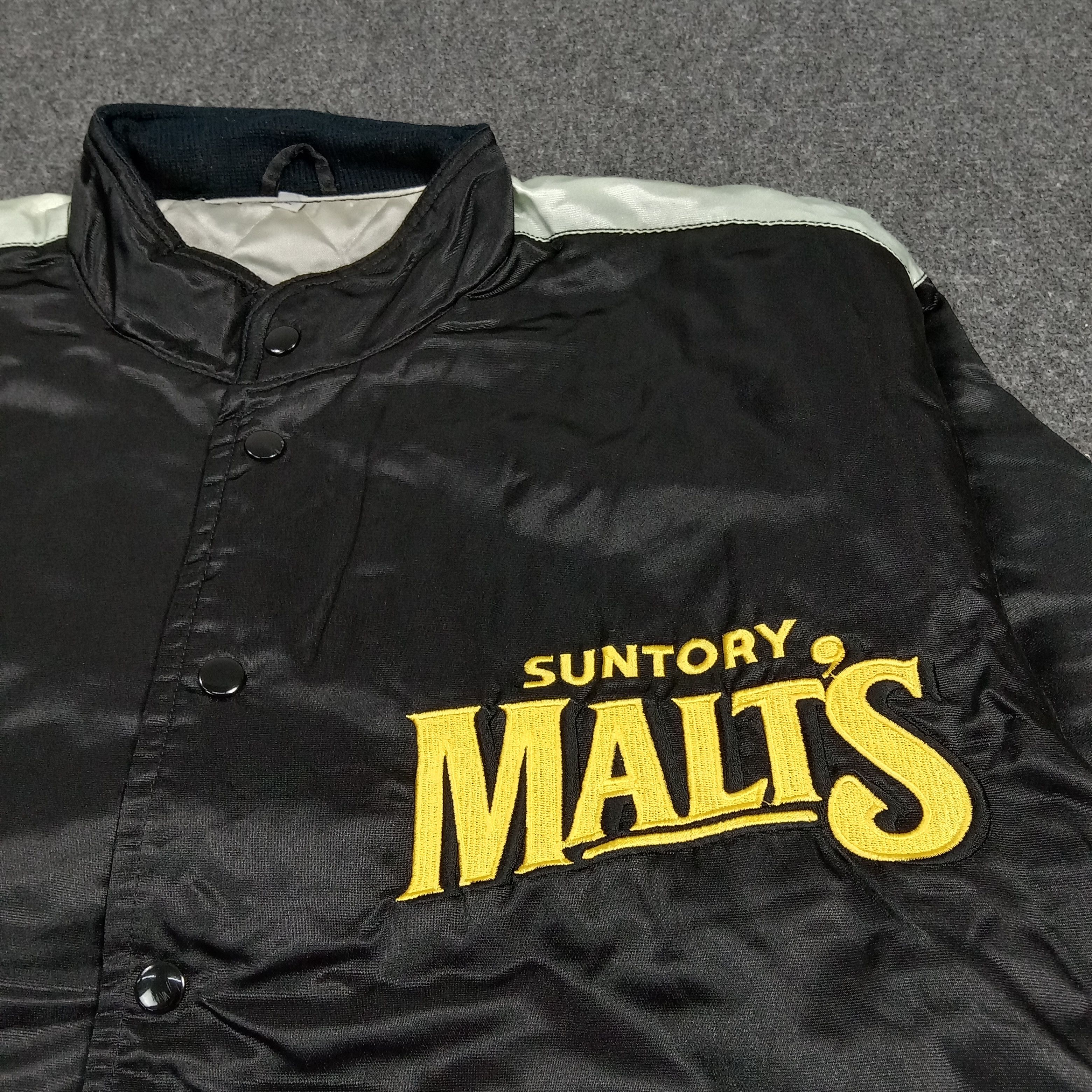 Vintage Suntory Malt's Baseball Team Jacket C275N19 Size US L / EU 52-54 / 3 - 4 Thumbnail