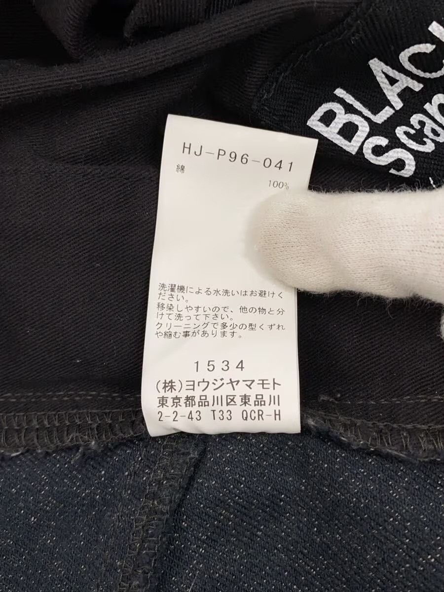 Yohji Yamamoto Cargo Pants Size US 38 / EU 54 - 6 Thumbnail