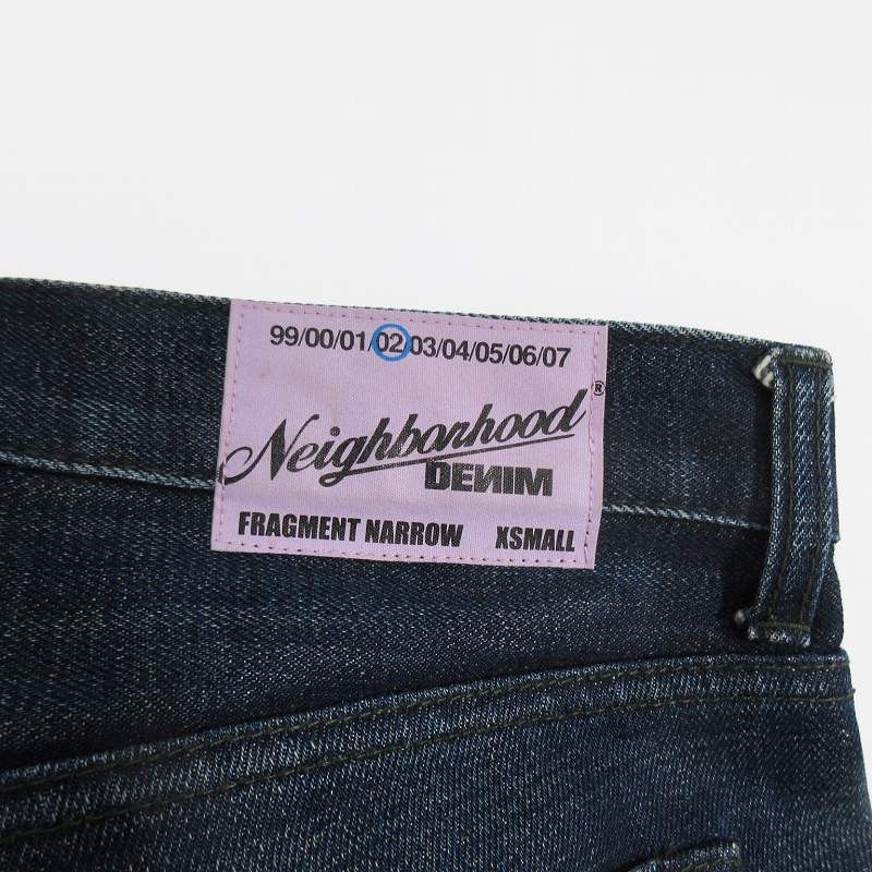 Neighborhood 2002 Neighborhood Fragment Narrow Low Waist Denim Jeans Size US 30 / EU 46 - 5 Thumbnail