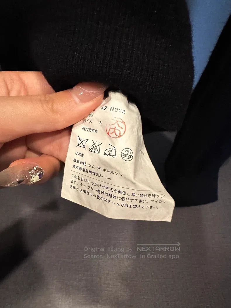 Comme des Garcons Comme Des Garcons Wool coat V-neck sweater Size S / US 4 / IT 40 - 3 Thumbnail