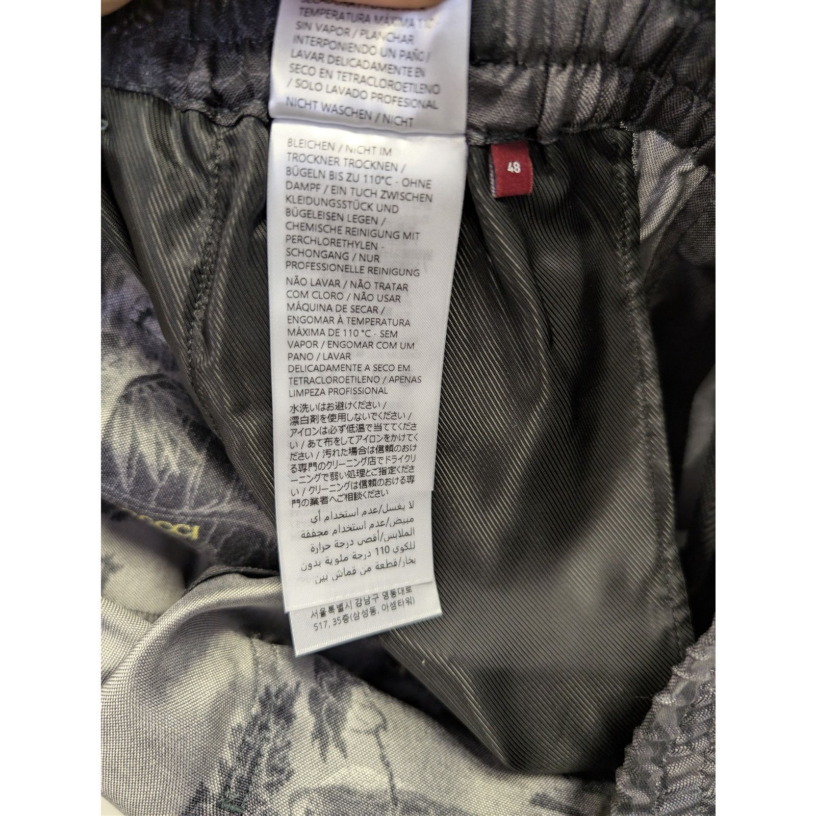 Gucci o1rshd1 Flora & Fauna Print Silk Shorts in Anthracite Gray Size US 32 / EU 48 - 18 Thumbnail