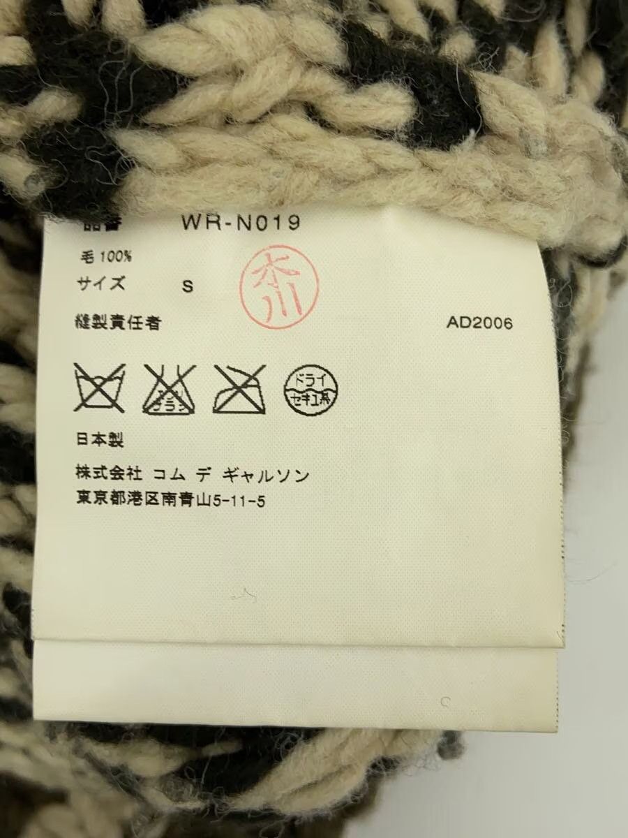 Comme des Garcons × Junya Watanabe Military Cowichan Wool Knit Sweater Size US S / EU 44-46 / 1 - 7 Thumbnail