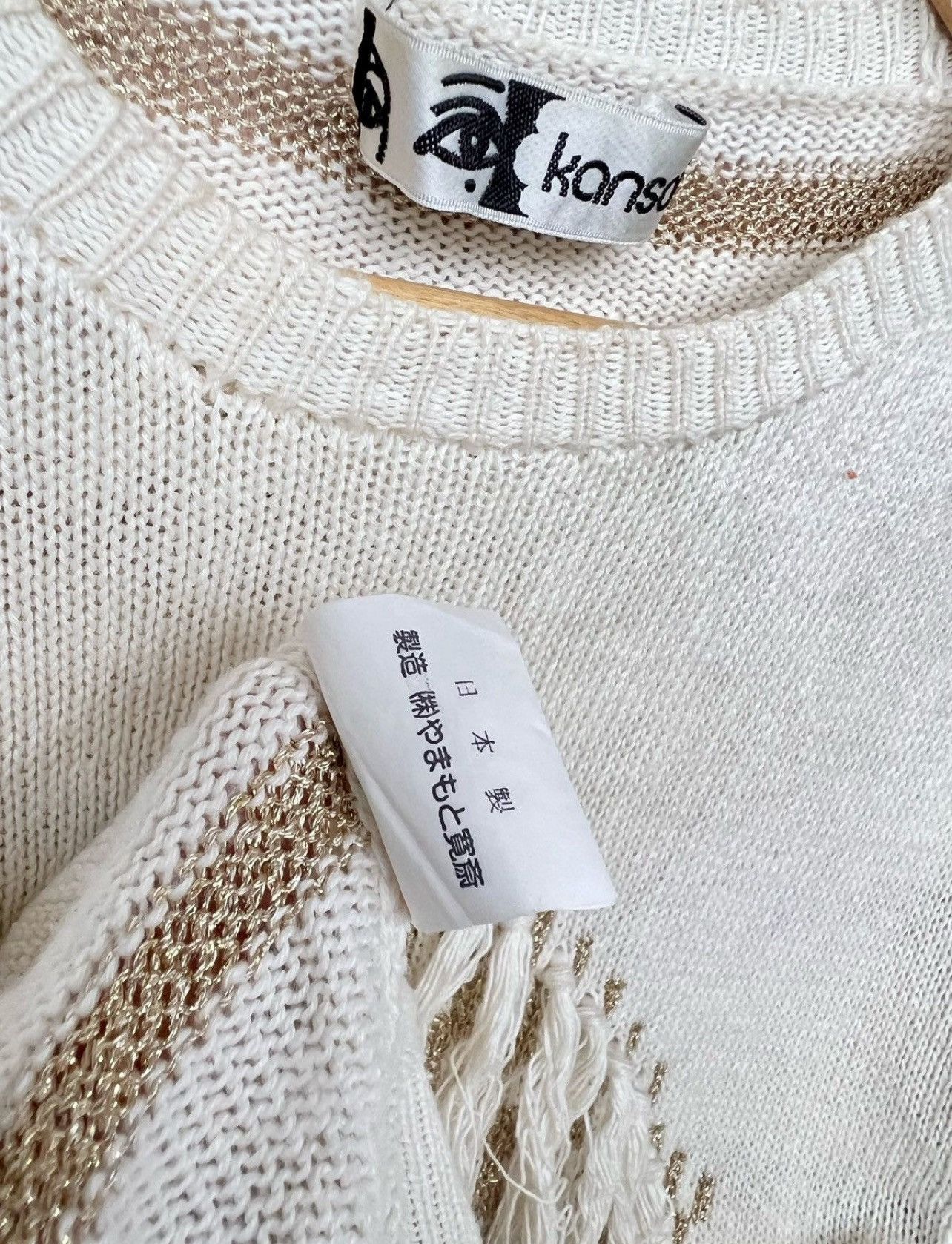 Kansai Yamamoto Vintage 80s Kansai Eye Intarsia Mohair Knitted Animal Vest Size US S / EU 44-46 / 1 - 7 Thumbnail